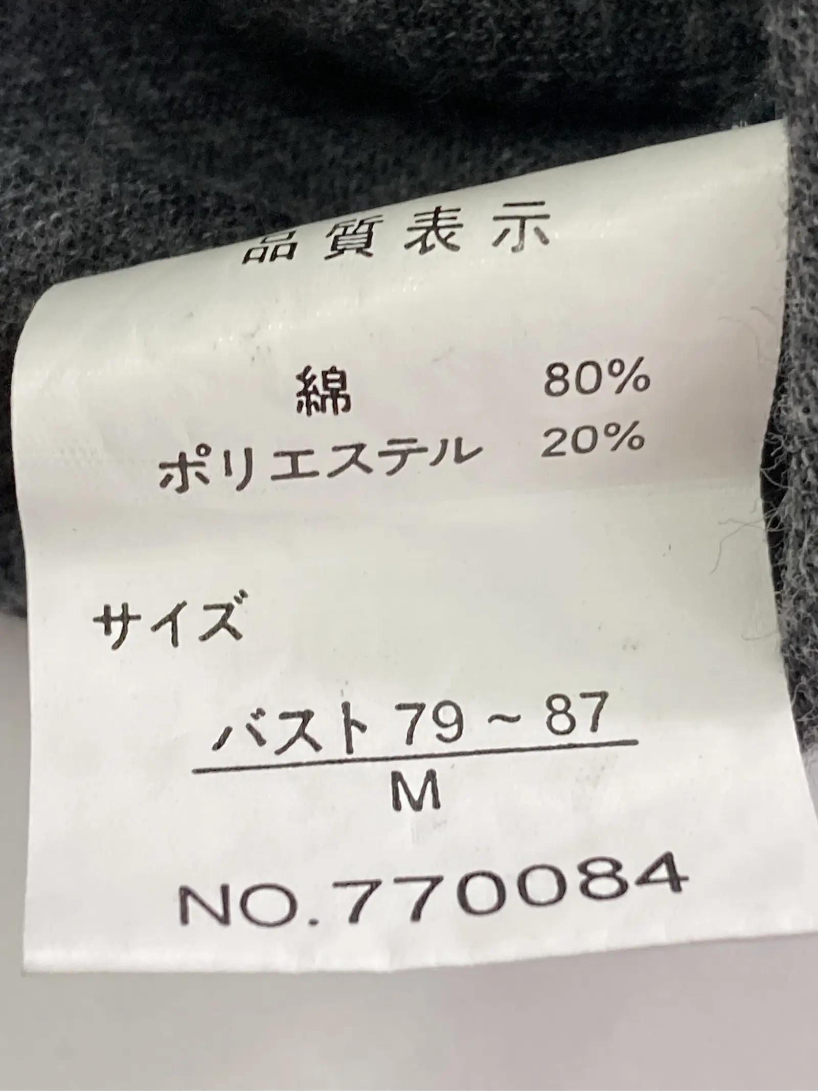 https://r2-worker.digdig.jp/product/7bfc1949-590f-40d1-8221-52149f7c59a3/016d4133-e1b3-4dfc-a457-c9c419b85bd4