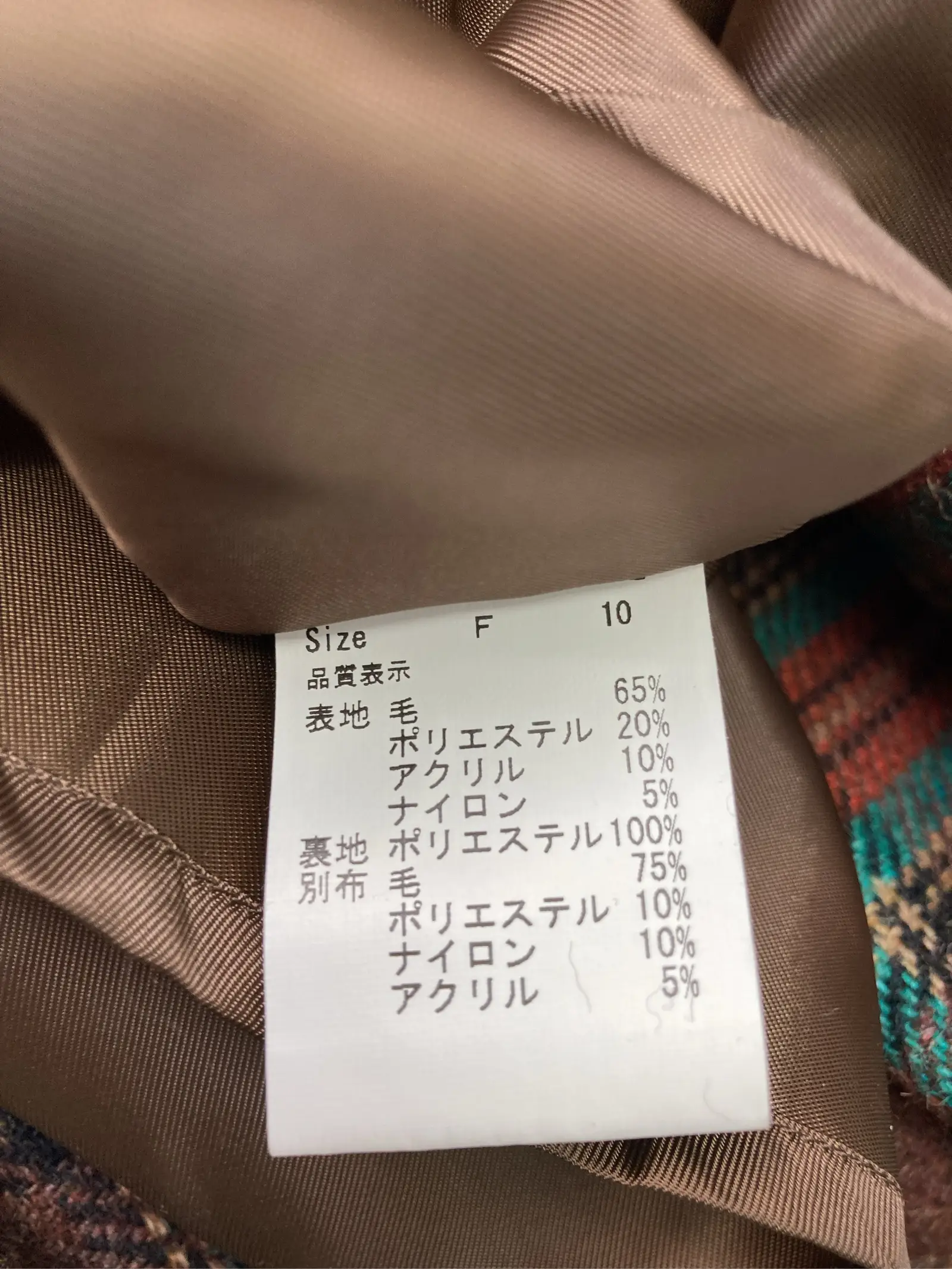 https://r2-worker.digdig.jp/product/7bfd46e4-ec2d-4d6a-8d72-16060545deee/39ba241a-8a3f-422b-a2d9-b1177647fb4c