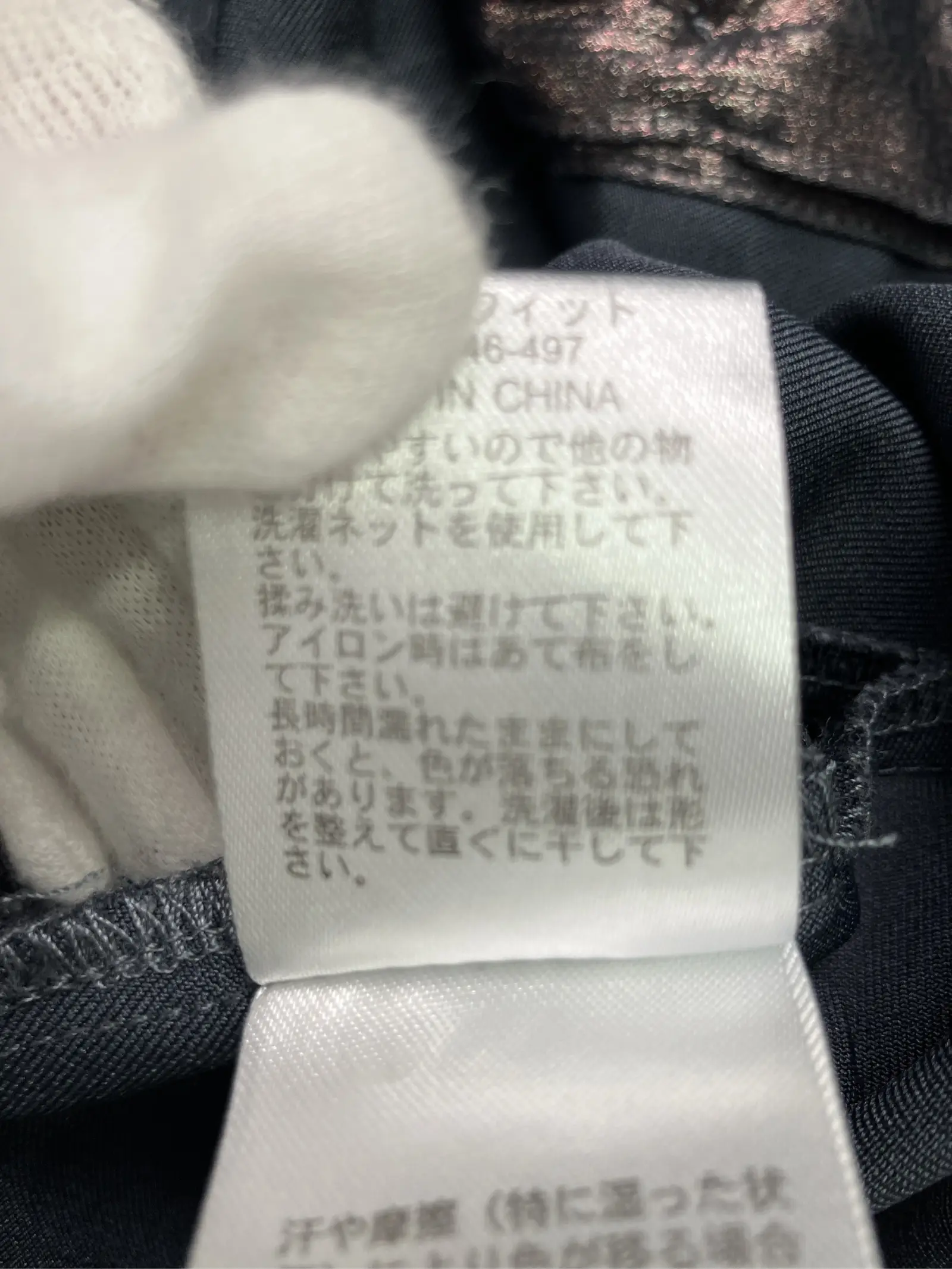 https://r2-worker.digdig.jp/product/7bff2c89-1d1a-4b9a-9bd5-8580161dd890/80016cf4-3a0e-4fa0-af72-1f008a7264a6