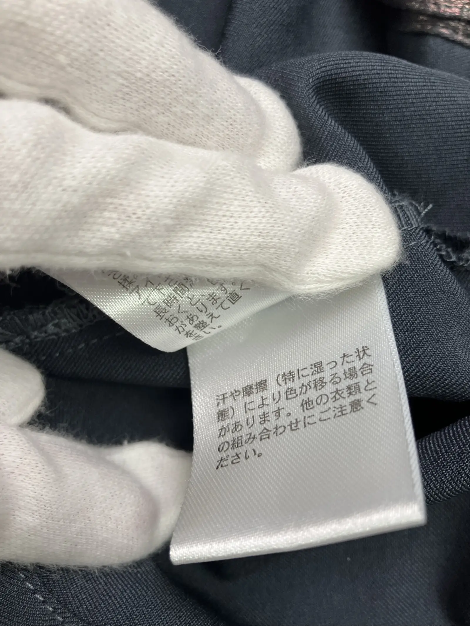https://r2-worker.digdig.jp/product/7bff2c89-1d1a-4b9a-9bd5-8580161dd890/ec7949dd-697f-4e9a-871b-3a39e18a3d15