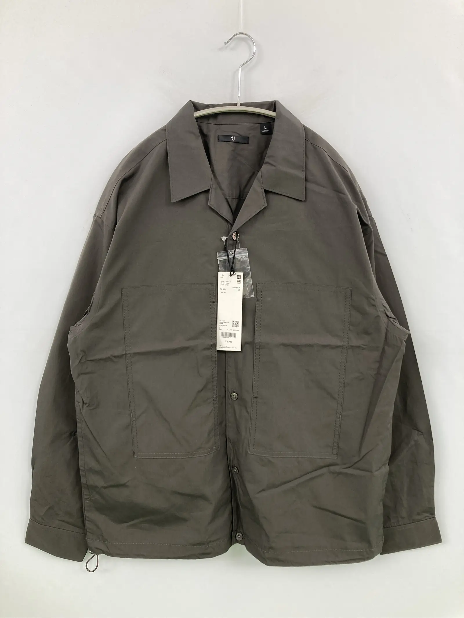 https://r2-worker.digdig.jp/product/7bffd580-9b01-458d-916f-9a20e45011cc/3476e0cc-a47d-4223-a81d-f12ee2ff0877