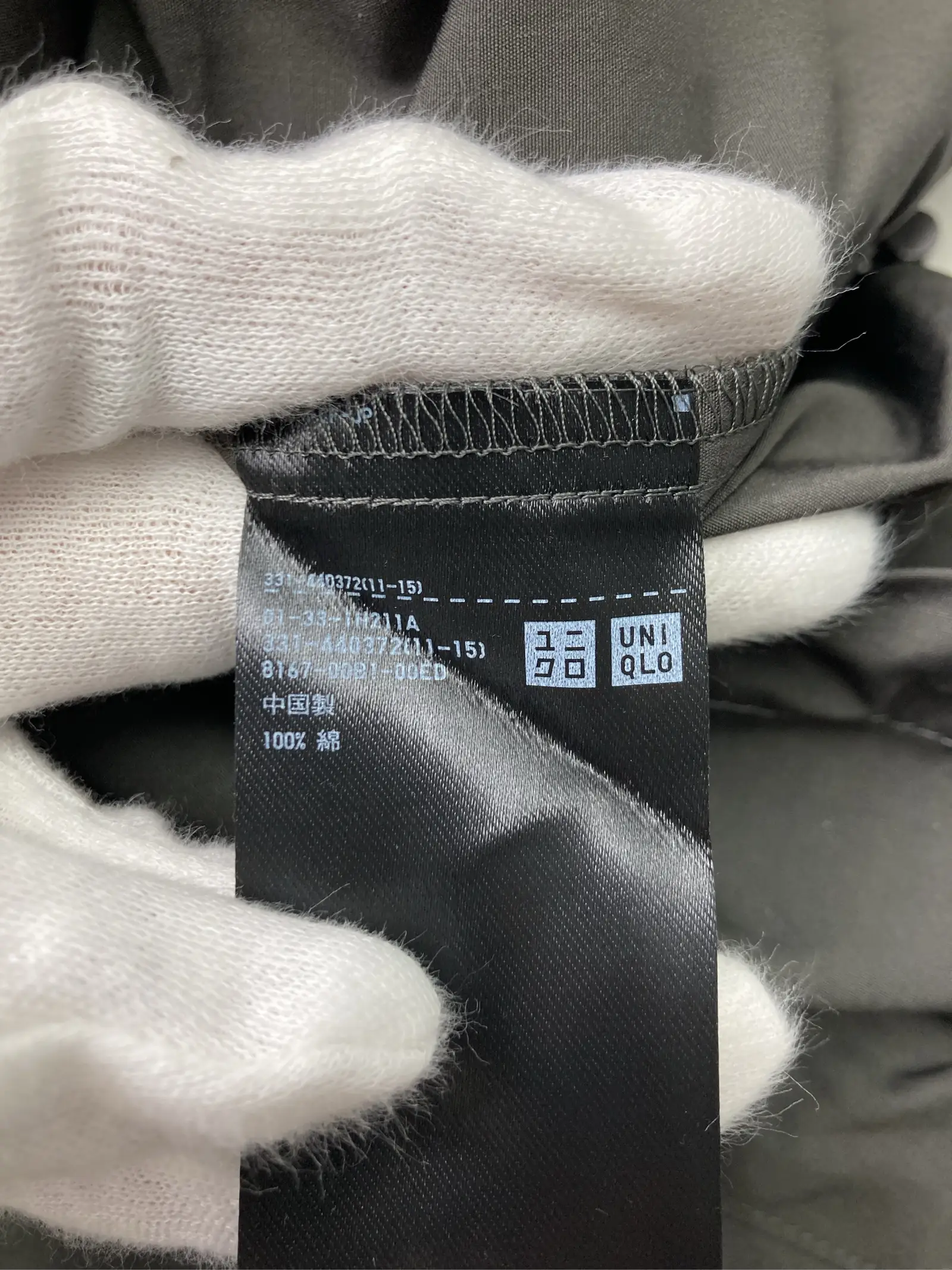 https://r2-worker.digdig.jp/product/7bffd580-9b01-458d-916f-9a20e45011cc/8b3fefee-9396-4a79-8e73-d5be016cd168