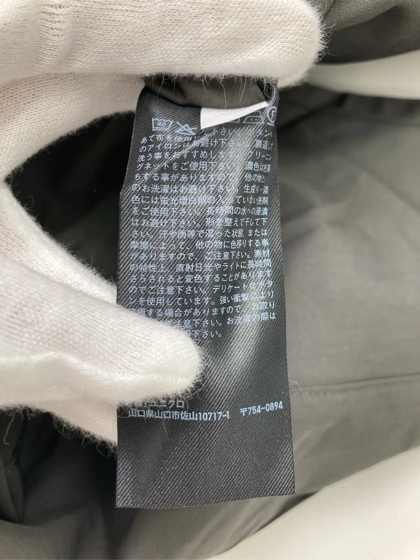 https://r2-worker.digdig.jp/product/7bffd580-9b01-458d-916f-9a20e45011cc/f62db890-49e7-4d6e-8bba-13d7ee822ee5