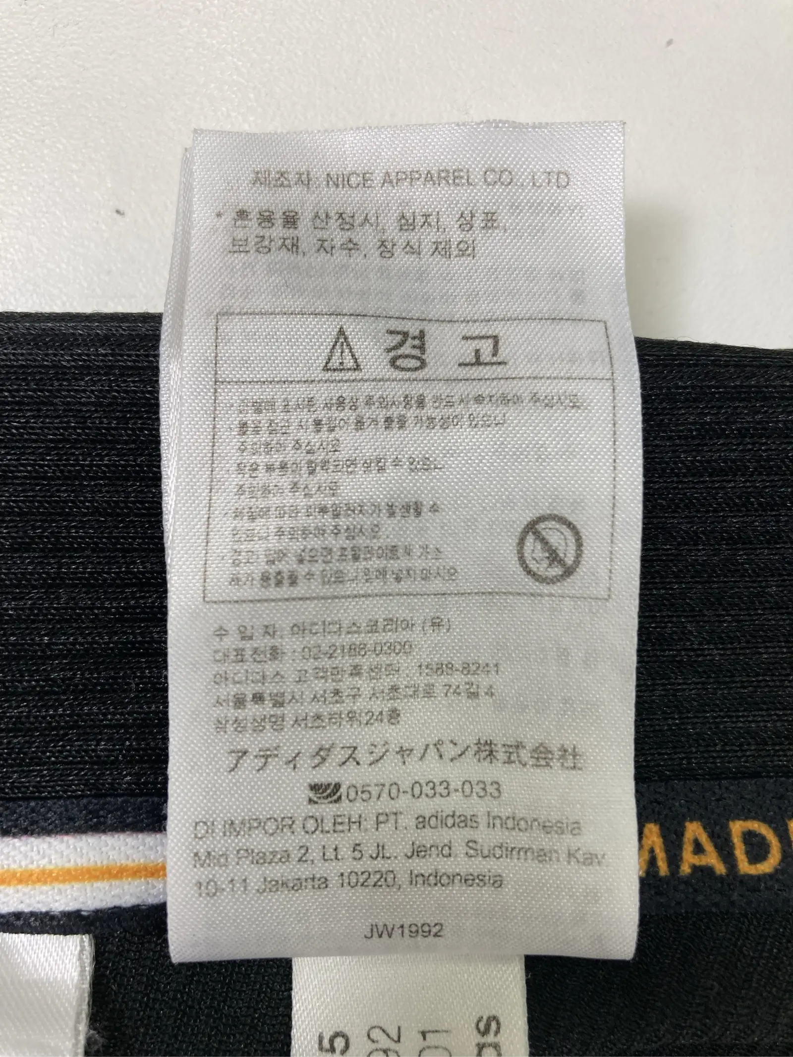 https://r2-worker.digdig.jp/product/7c004138-100f-46ca-9764-2b56287d30d2/3eea9ad9-1f09-4318-b1b0-080bd8b1cd7c