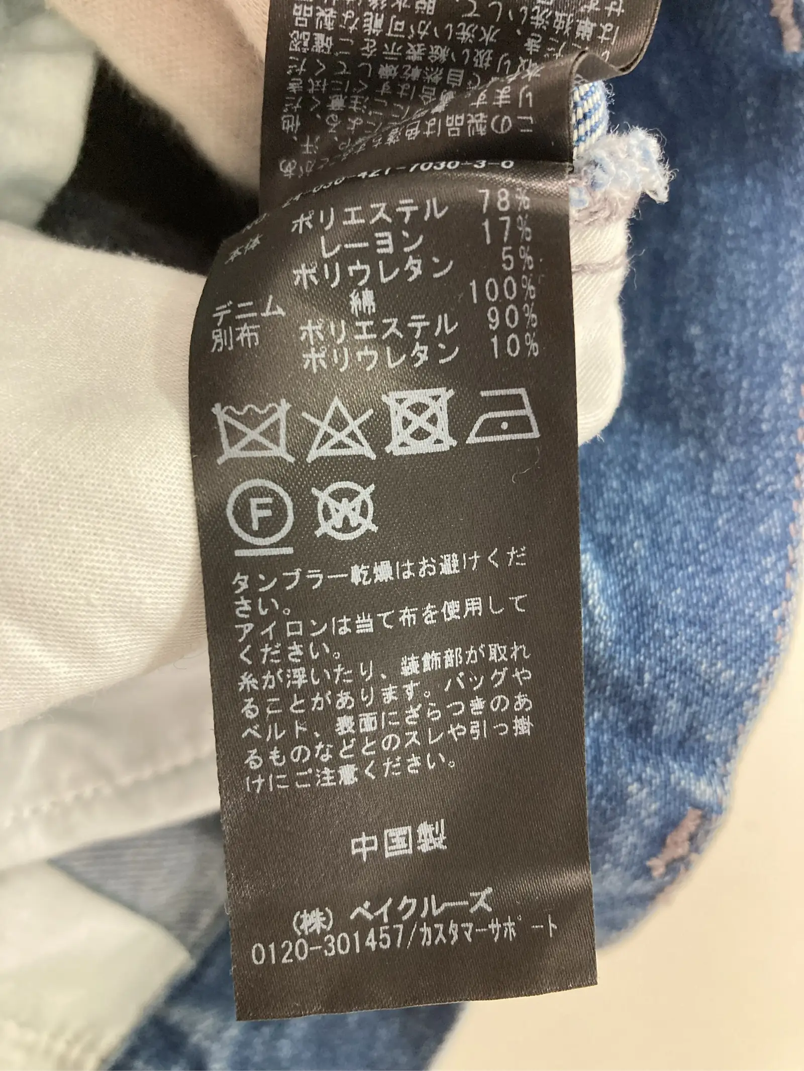 https://r2-worker.digdig.jp/product/7c00cedb-1b4f-4f30-8ec4-504bdc335a7e/618fe383-9164-46cb-b87b-0f0faee745f0