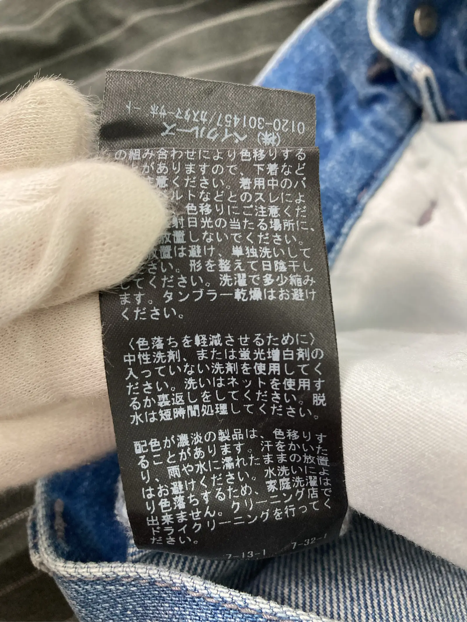 https://r2-worker.digdig.jp/product/7c00cedb-1b4f-4f30-8ec4-504bdc335a7e/b380989d-e80e-4f8e-ac1b-73e305583981