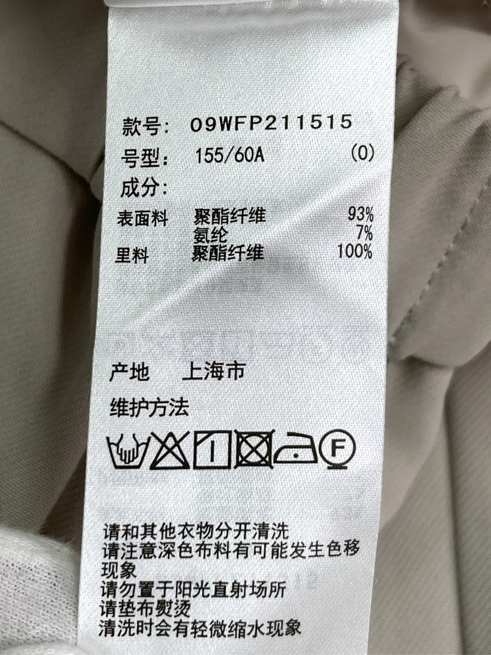 https://r2-worker.digdig.jp/product/7c016708-80d2-436c-b4c6-39993ad766df/1a6ee6b6-e2b7-4d5b-9212-c98f984461c7