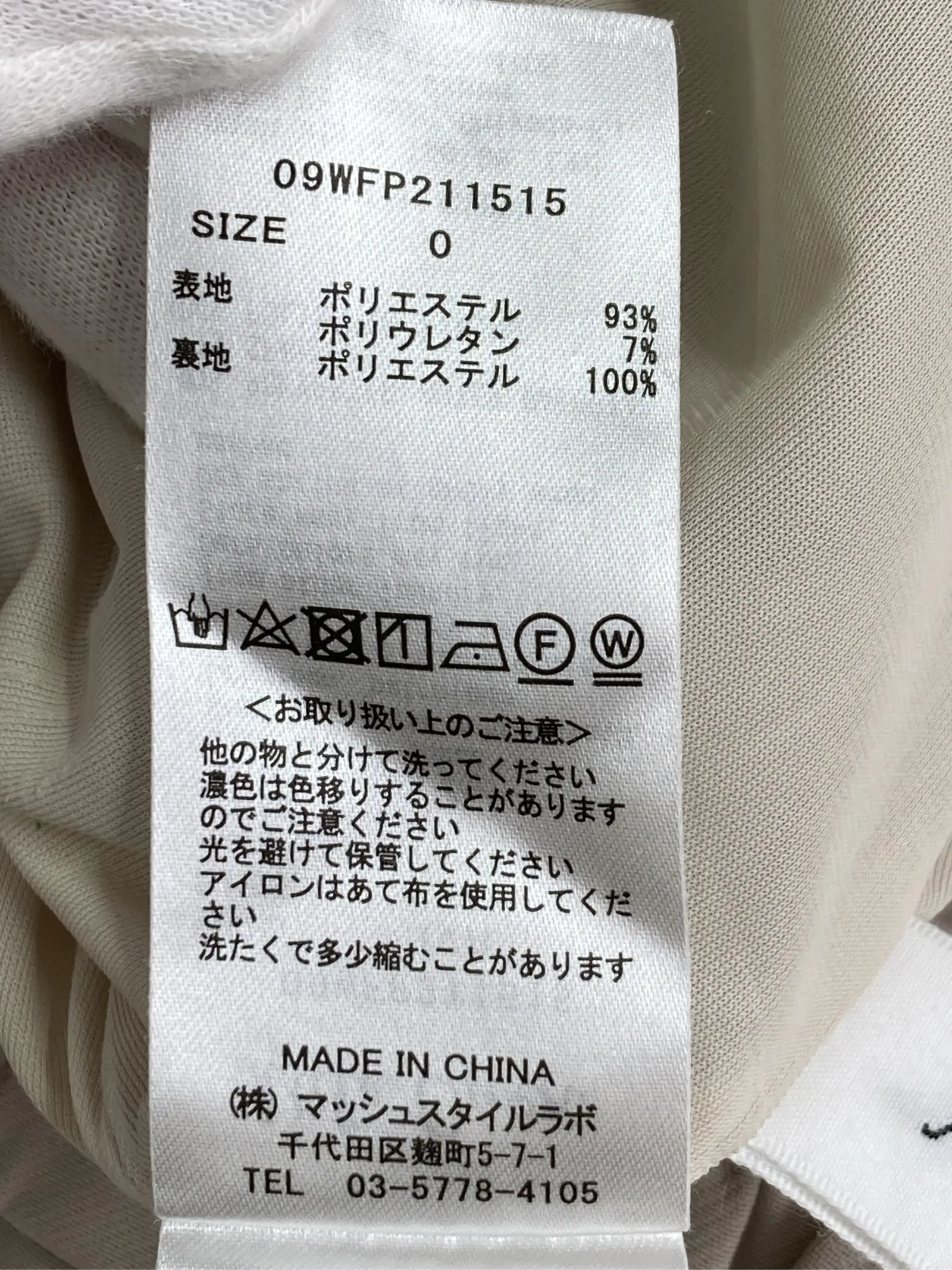 https://r2-worker.digdig.jp/product/7c016708-80d2-436c-b4c6-39993ad766df/919016ca-1a2b-4d98-9ec7-0da5b36fb73f