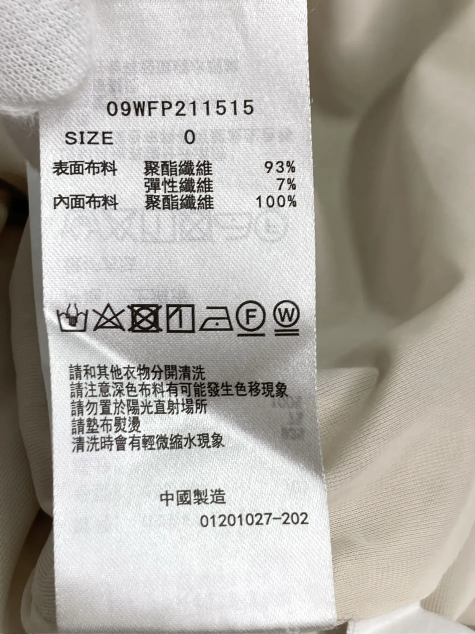 https://r2-worker.digdig.jp/product/7c016708-80d2-436c-b4c6-39993ad766df/9c217112-2c5b-4c0d-90b9-3fc37d7a8eb5