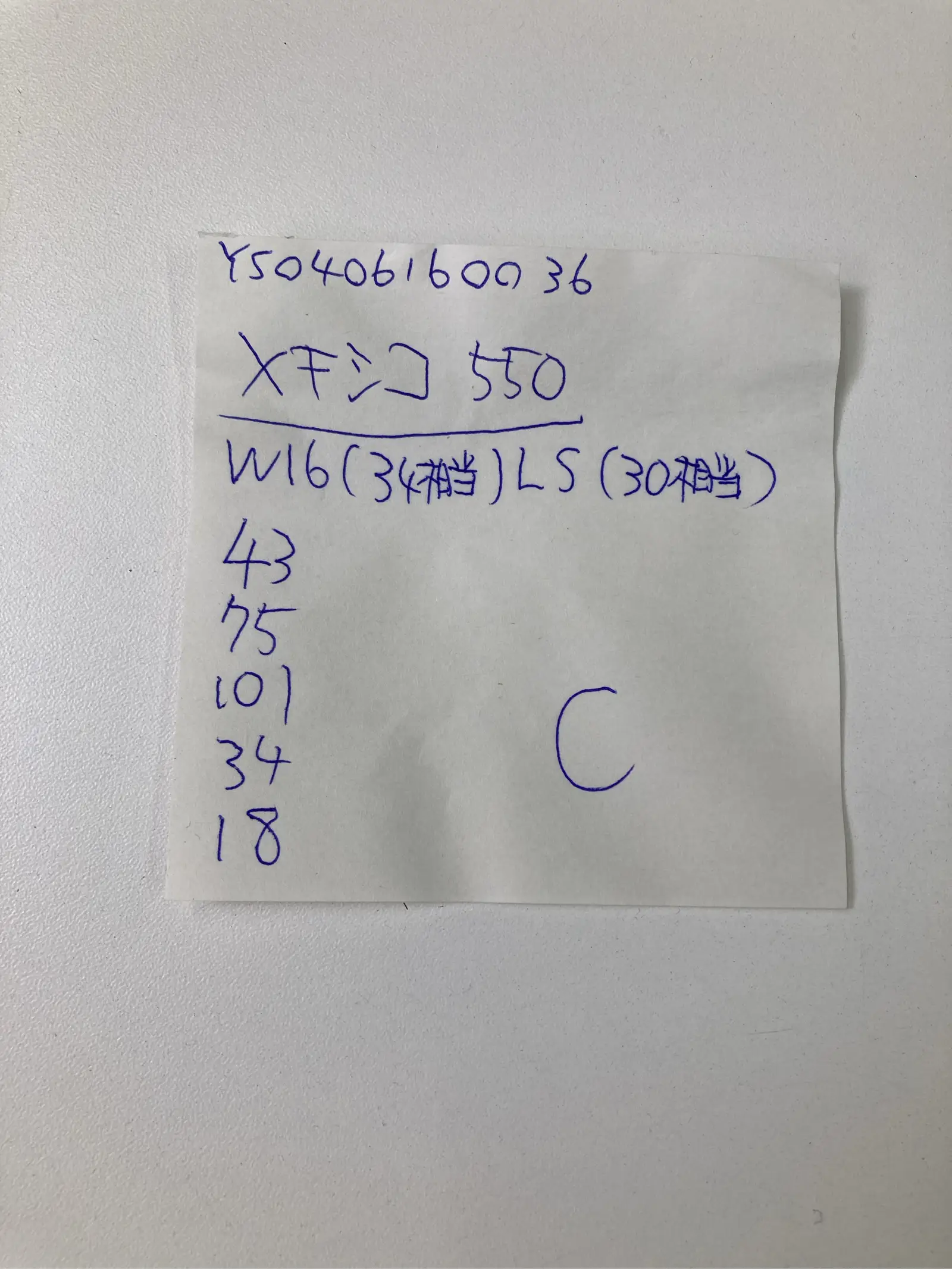 https://r2-worker.digdig.jp/product/7c048c15-157e-42ec-b2f9-a0f1135c2007/24bf4e65-2a2b-4ccc-bc1c-67f76bb30df2