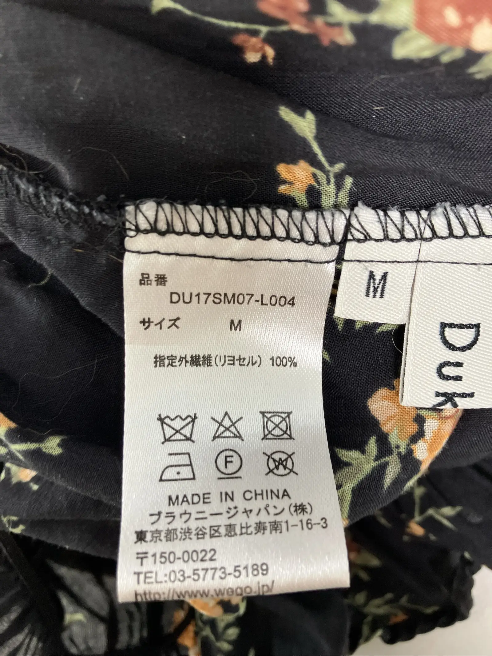 https://r2-worker.digdig.jp/product/7c050ba4-0aae-4bda-851c-cc04470209a4/e81853d0-40ac-47b4-89fa-87f754d682bc