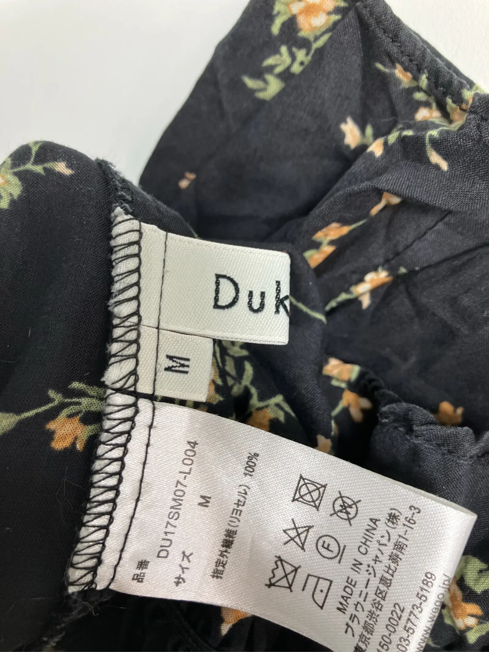 https://r2-worker.digdig.jp/product/7c050ba4-0aae-4bda-851c-cc04470209a4/e9e4817c-9203-4304-afd8-17c747d62468