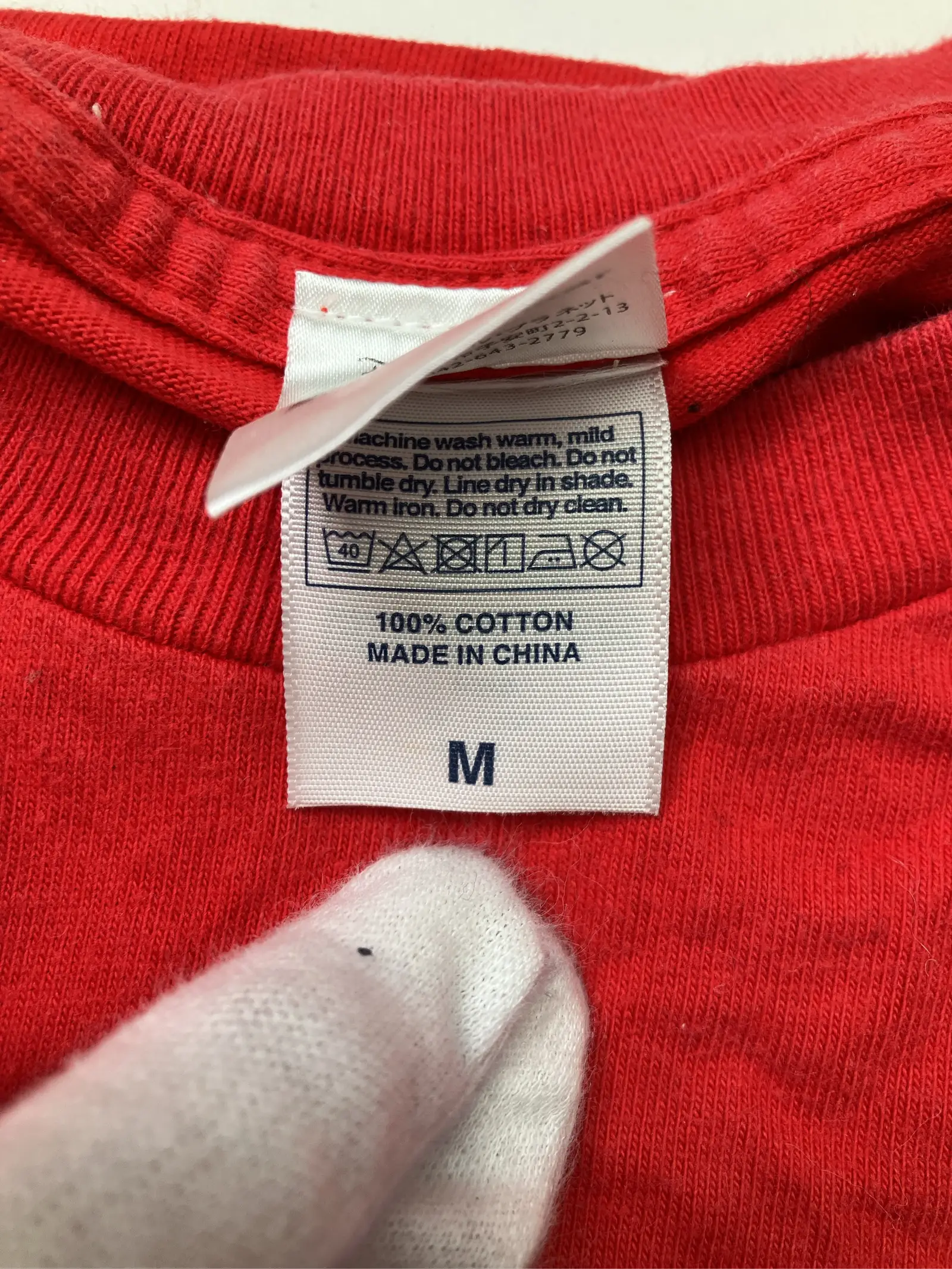 https://r2-worker.digdig.jp/product/7c05cd04-b710-4b05-b777-d28aff2d7503/a72552b1-3ae4-4e27-9405-7275114ae1a1
