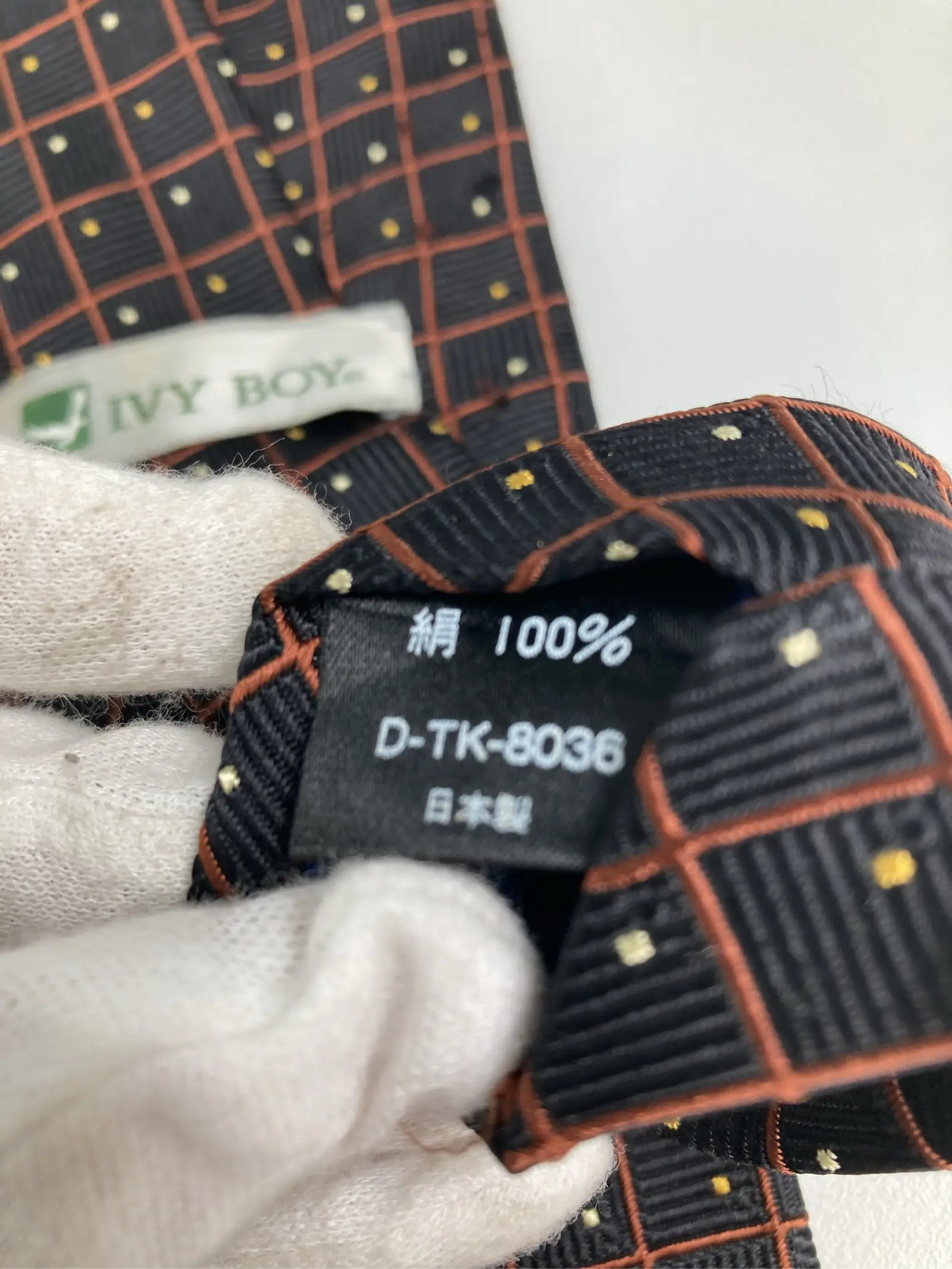https://r2-worker.digdig.jp/product/7c09281d-8cd8-478e-a7df-bab6e2831087/389dc049-fcfc-4e5b-92cd-ee4c4e2b0ad2