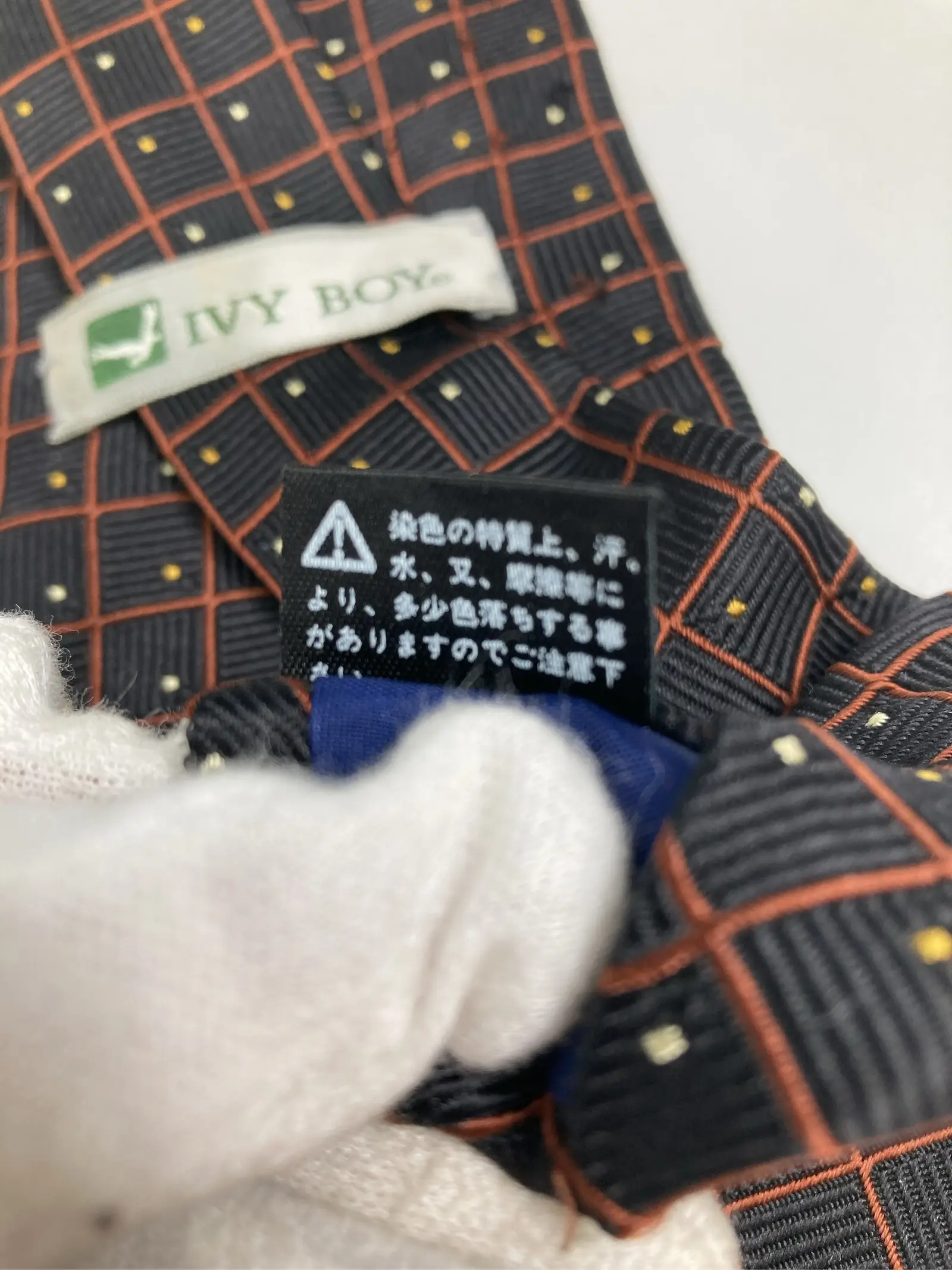https://r2-worker.digdig.jp/product/7c09281d-8cd8-478e-a7df-bab6e2831087/d0ac8cb3-9214-4eda-bc7d-1c7c477667c8