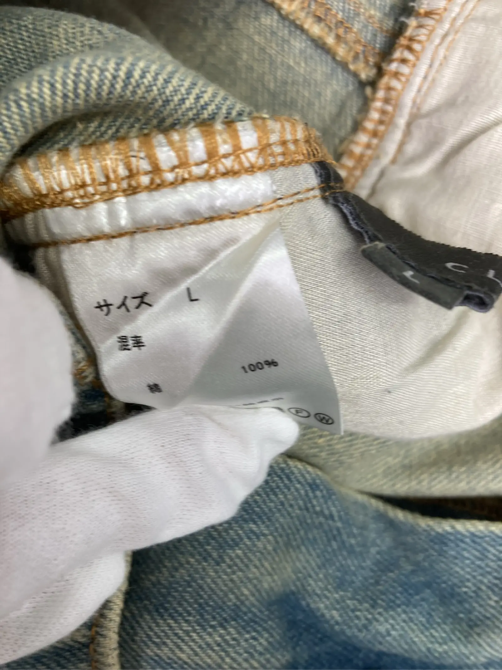https://r2-worker.digdig.jp/product/7c09c48d-d690-4500-81c0-5f1e37d945e3/e21ae59c-c361-4c86-8527-c4785cccb700