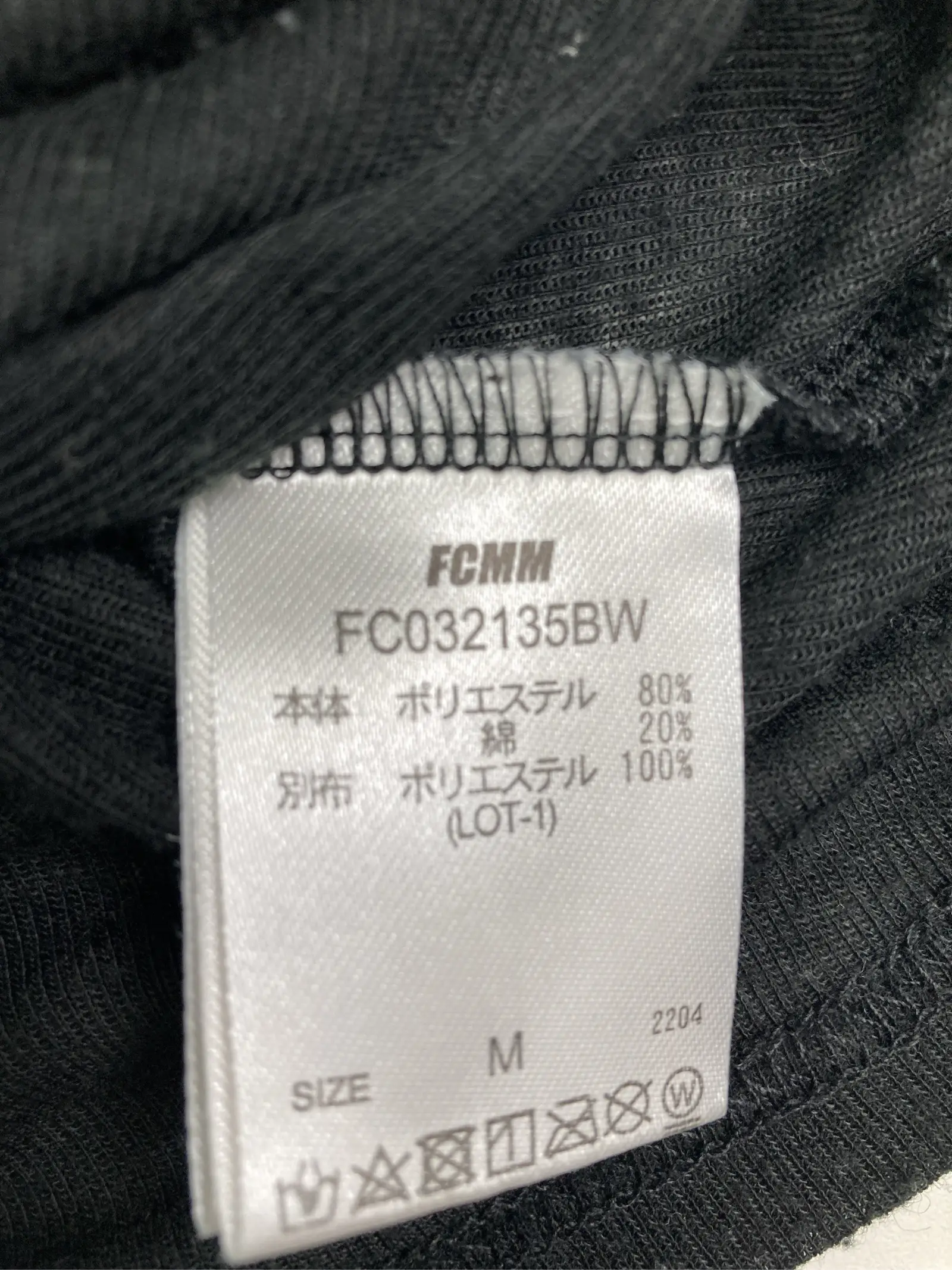 https://r2-worker.digdig.jp/product/7c0abeca-39a7-4db9-8f2e-1b8abfed70aa/95bb4dd5-d6a9-4356-a051-aa8d421739af