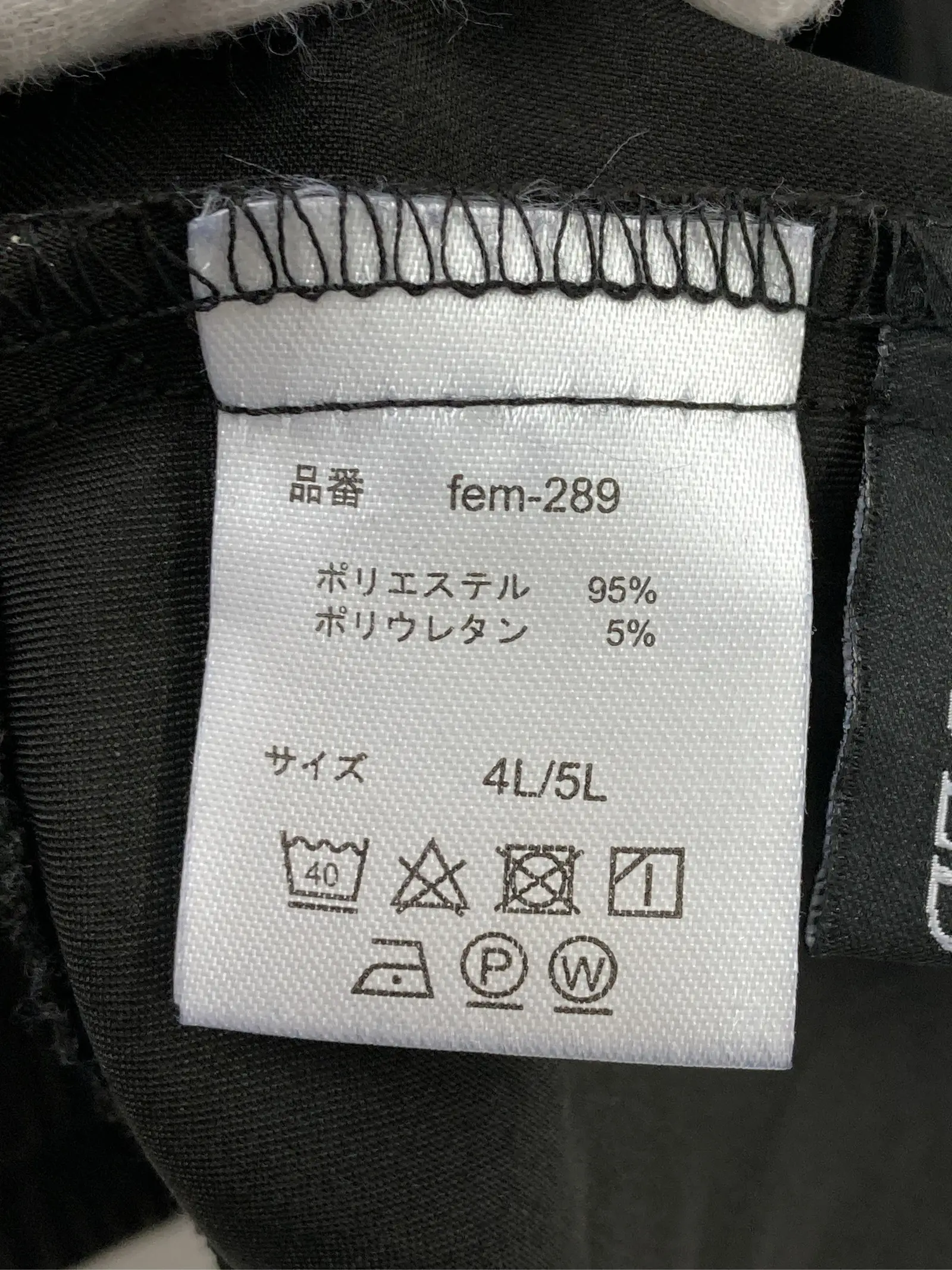 https://r2-worker.digdig.jp/product/7c0c4f8e-0543-49fe-85f0-1e605a1356e3/aee6bbc3-aa12-4353-98ae-1a0eb40dc0e9