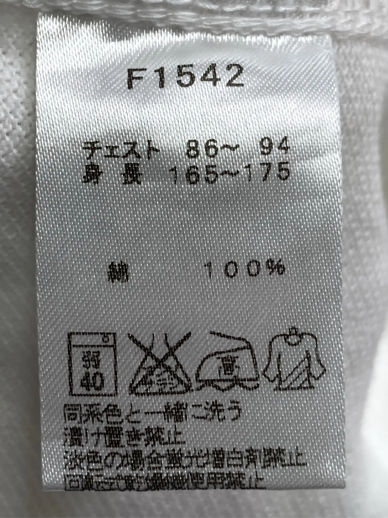 https://r2-worker.digdig.jp/product/7c0c9ad1-9d2b-40d3-965e-9751abb1b00a/3d008bb3-db10-4990-aaf0-1334575760a2