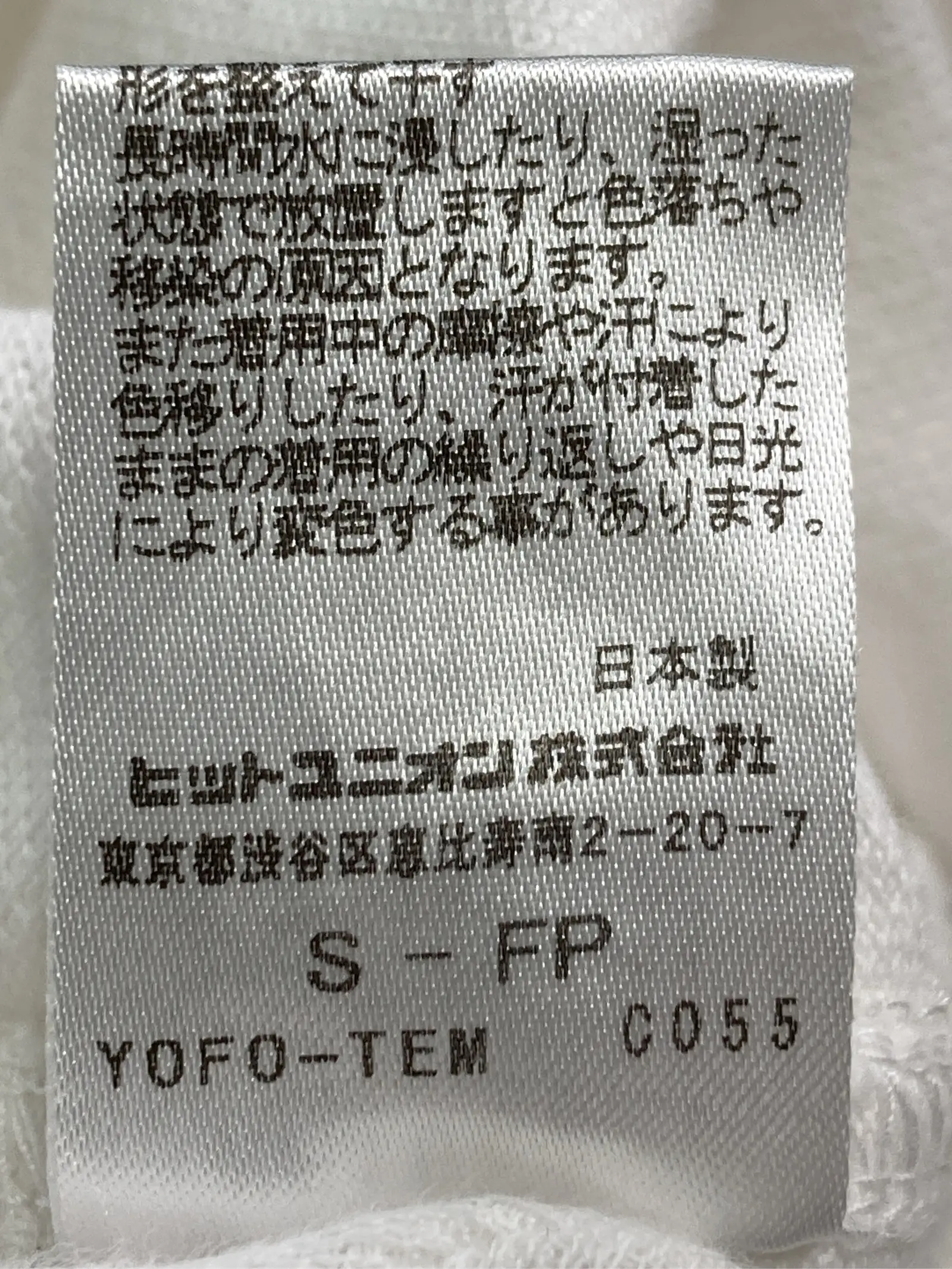 https://r2-worker.digdig.jp/product/7c0c9ad1-9d2b-40d3-965e-9751abb1b00a/ba9dc3af-4bb0-4ee7-91a1-4cd70242de70