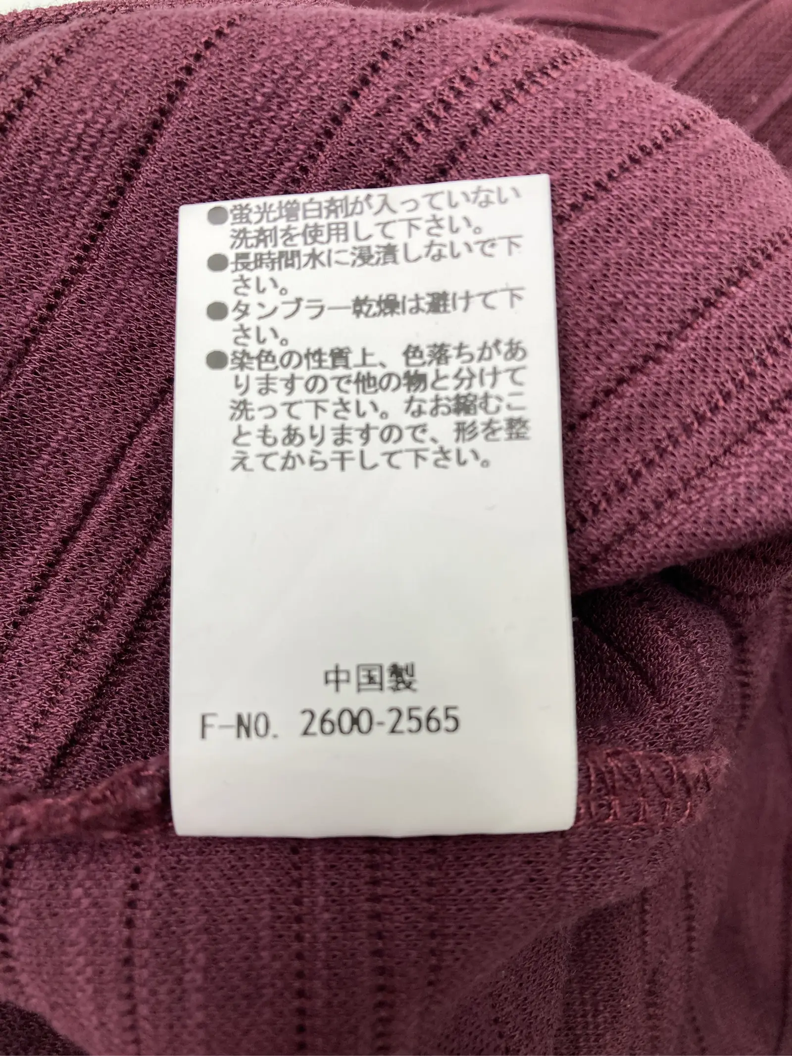 https://r2-worker.digdig.jp/product/7c0e2a14-2c37-43bd-8b80-1460ebed17a7/dbf3d0a3-e015-4545-80b7-8e050d349b5f