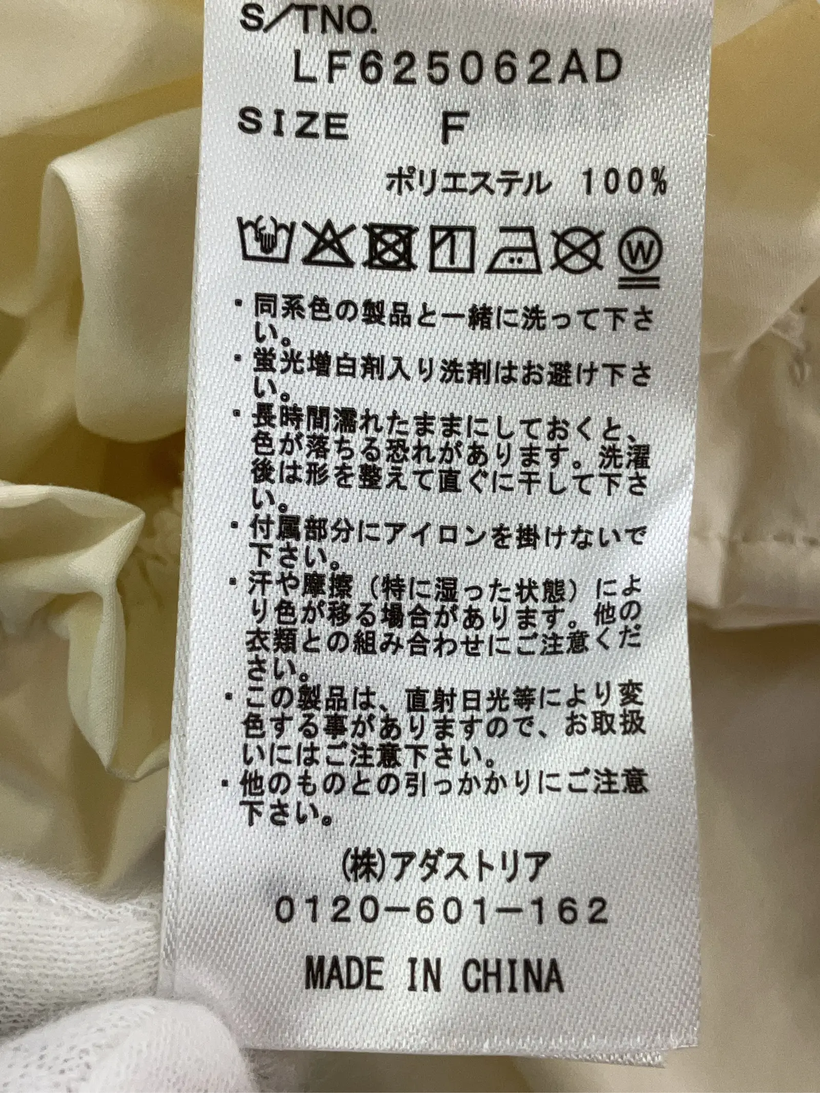 https://r2-worker.digdig.jp/product/7c0f786c-18fc-406a-987e-5cfc63f6a2e4/6f86e2dd-9d85-46dc-92d2-db978c0a2592