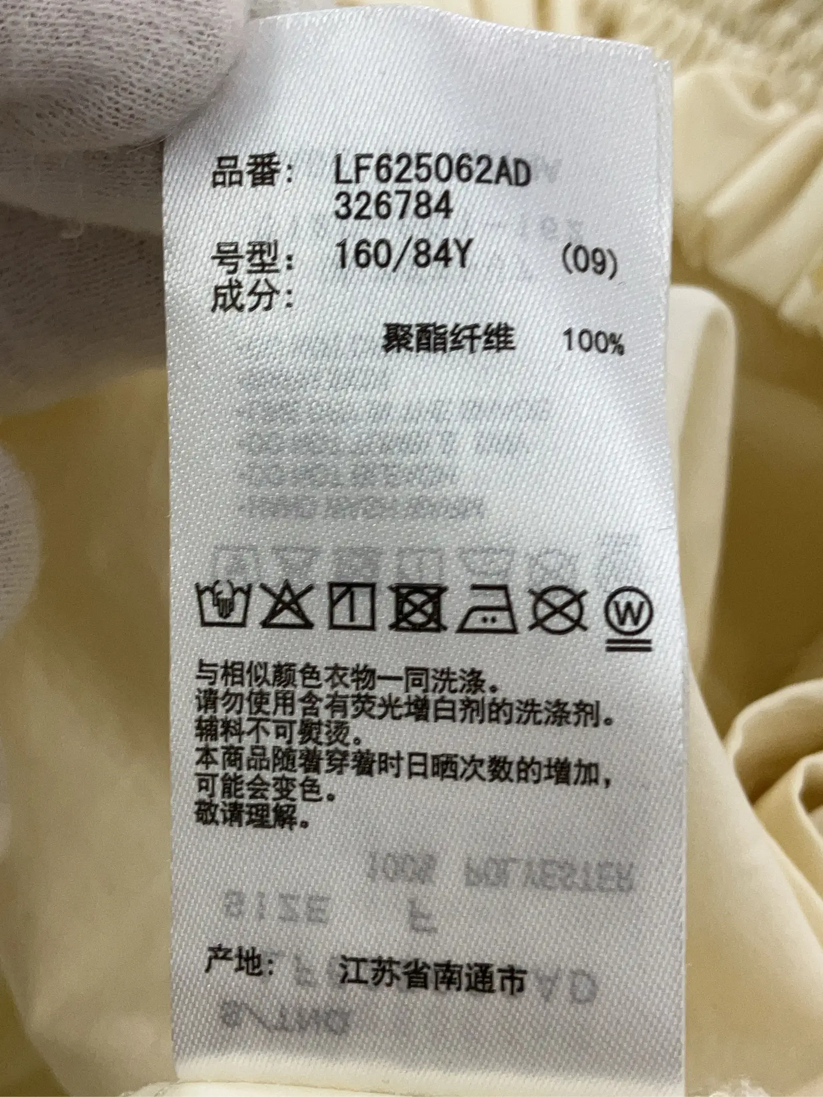 https://r2-worker.digdig.jp/product/7c0f786c-18fc-406a-987e-5cfc63f6a2e4/a21aa573-d238-41d8-b2f8-9432ead0e9a6