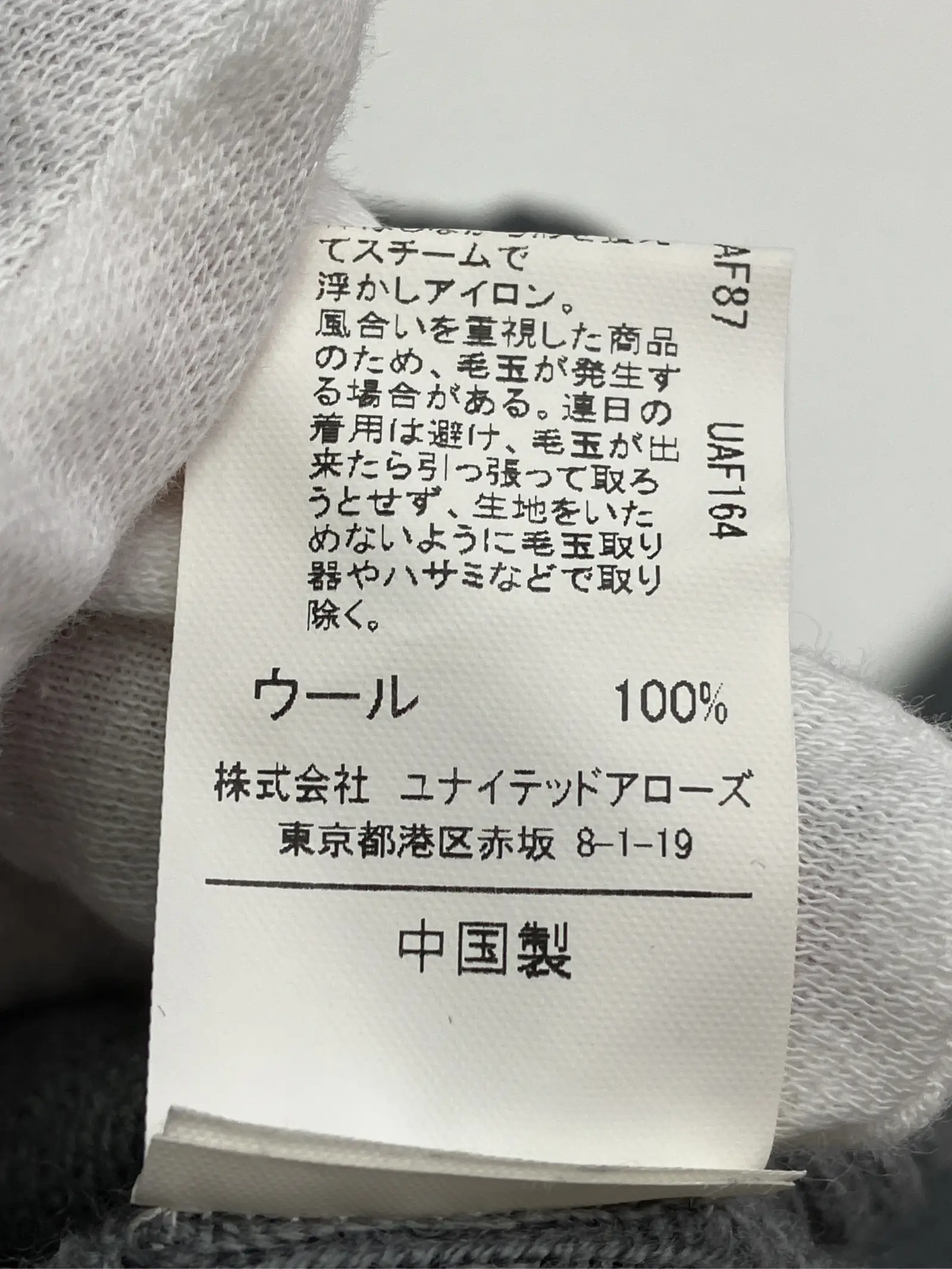 https://r2-worker.digdig.jp/product/7c0febbe-26e3-41b8-99bc-d9992dbf2c7a/550424b1-22f3-4202-bfa6-b97e5e41c1c7