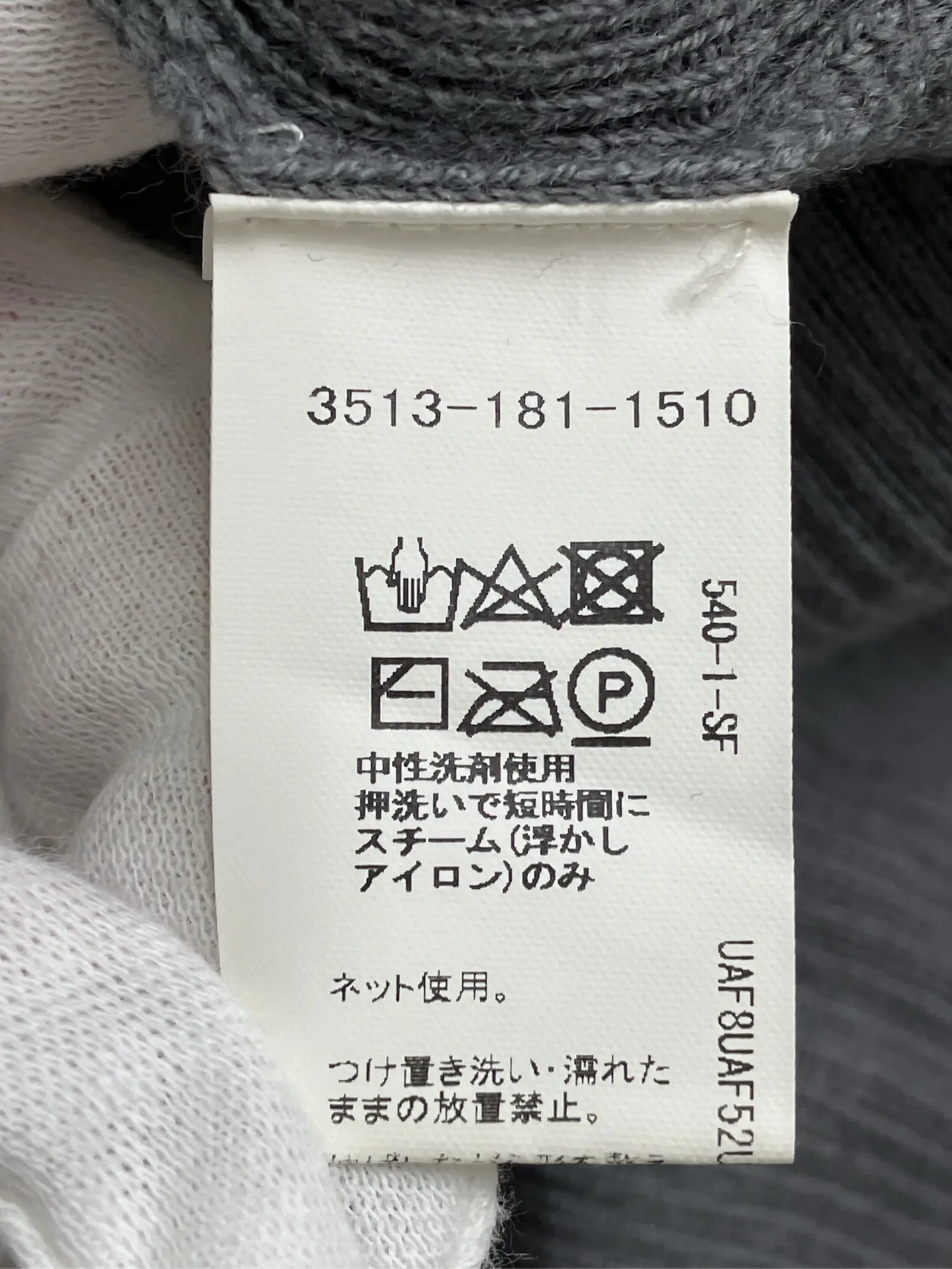 https://r2-worker.digdig.jp/product/7c0febbe-26e3-41b8-99bc-d9992dbf2c7a/8d6ad1a4-cc3b-4771-89bb-e0a1a01e18f3