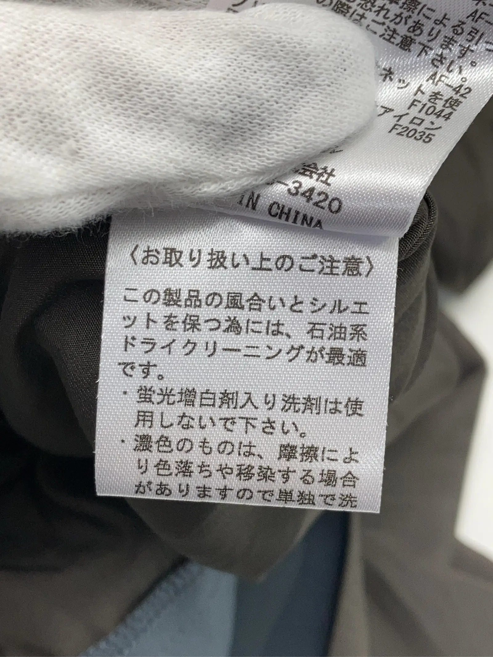 https://r2-worker.digdig.jp/product/7c126fd0-4ab1-4fbf-99e2-d9094db9c43a/36a38015-4079-4b30-83bf-a73530a8d3eb