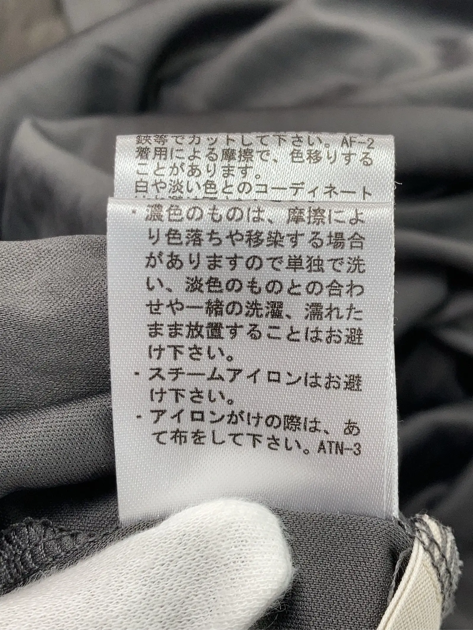 https://r2-worker.digdig.jp/product/7c126fd0-4ab1-4fbf-99e2-d9094db9c43a/4798aed7-306e-49f5-b431-9ab009c9ae2f