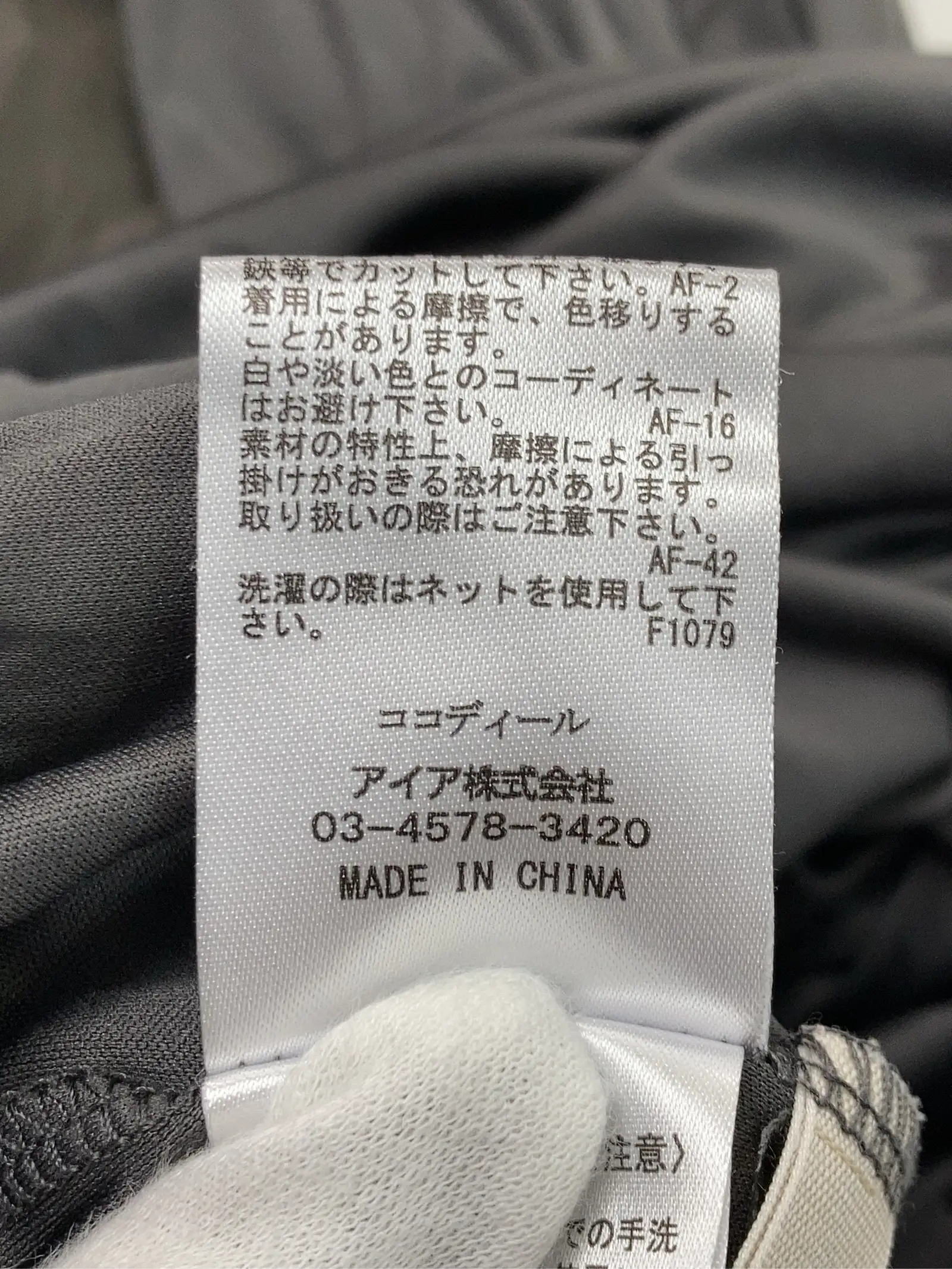 https://r2-worker.digdig.jp/product/7c126fd0-4ab1-4fbf-99e2-d9094db9c43a/5c5b1f07-2bf4-48da-be88-a0978b604a00