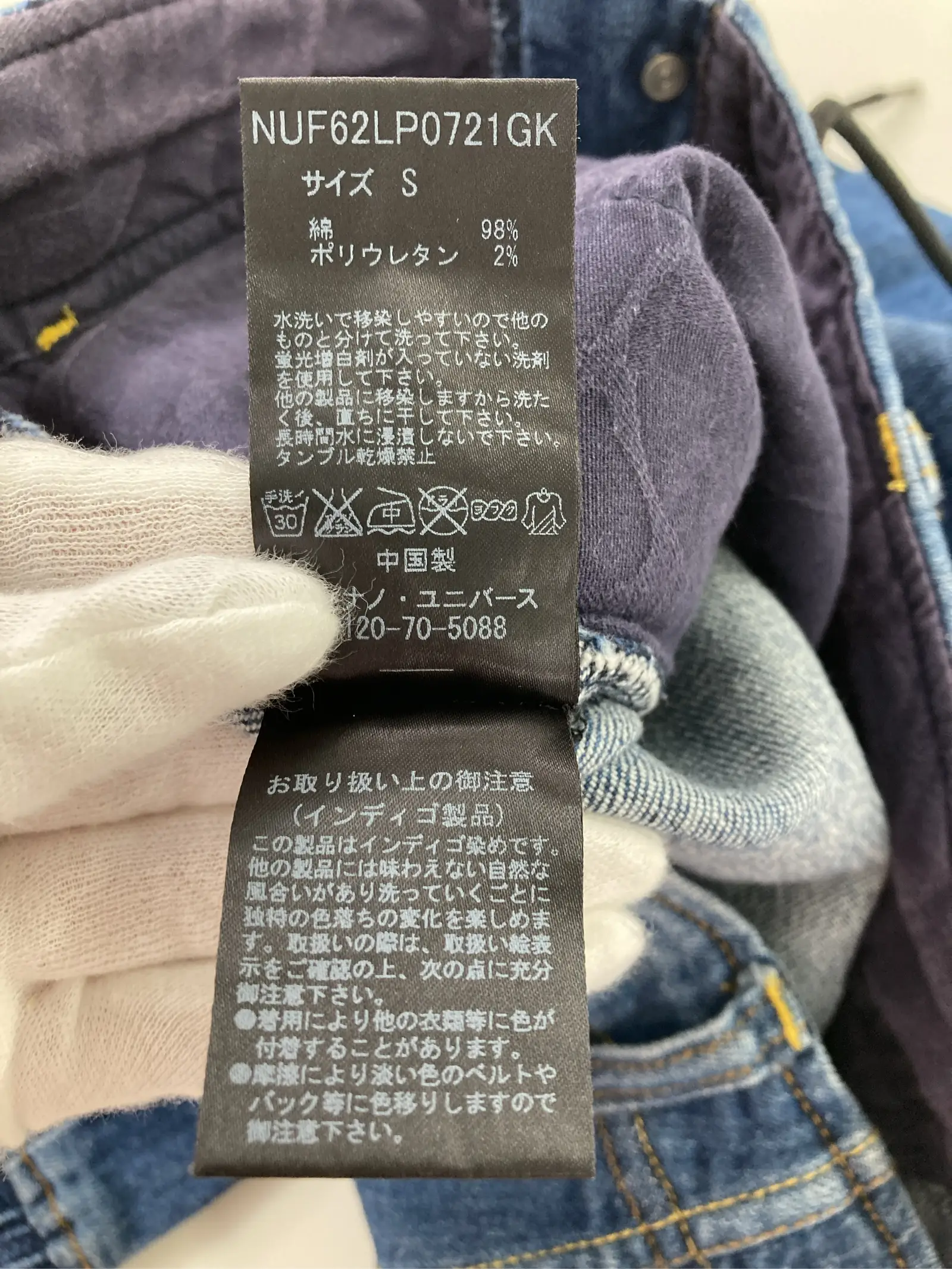 https://r2-worker.digdig.jp/product/7c1311dc-7645-45e9-bef7-38ae953e41f2/100bb903-7f05-4b6e-a062-20d5804df982