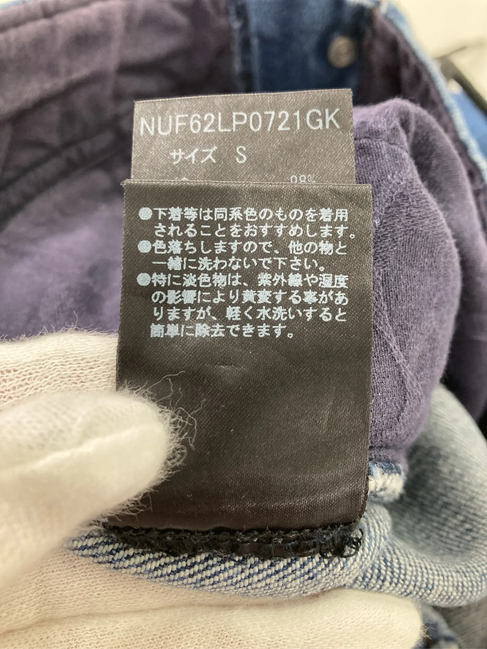 https://r2-worker.digdig.jp/product/7c1311dc-7645-45e9-bef7-38ae953e41f2/7493ce9c-963b-449c-a631-758520060fc1
