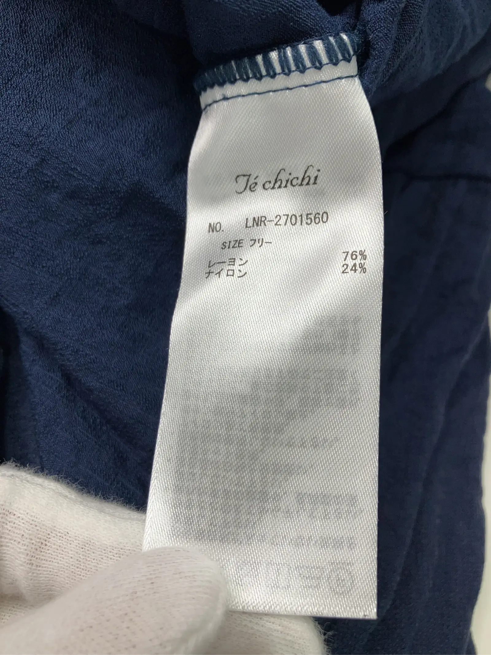 https://r2-worker.digdig.jp/product/7c137875-c739-418d-bab3-f38bf15dd6f1/1ff004fa-7a75-4a66-8e4f-1a637e162a97