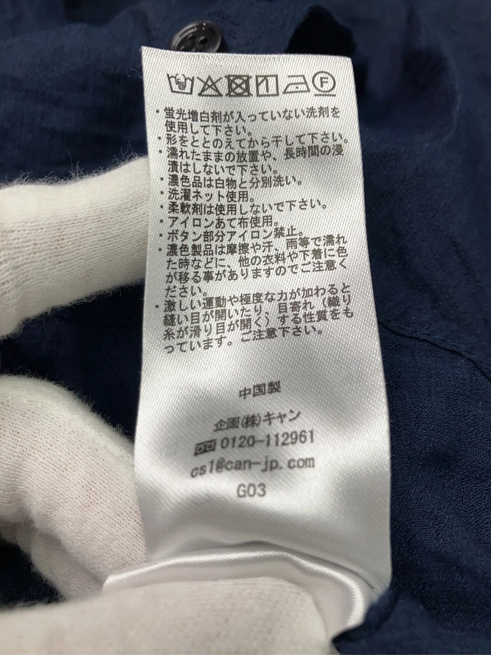 https://r2-worker.digdig.jp/product/7c137875-c739-418d-bab3-f38bf15dd6f1/3043987f-ddce-4ebf-925c-6282c22e208d