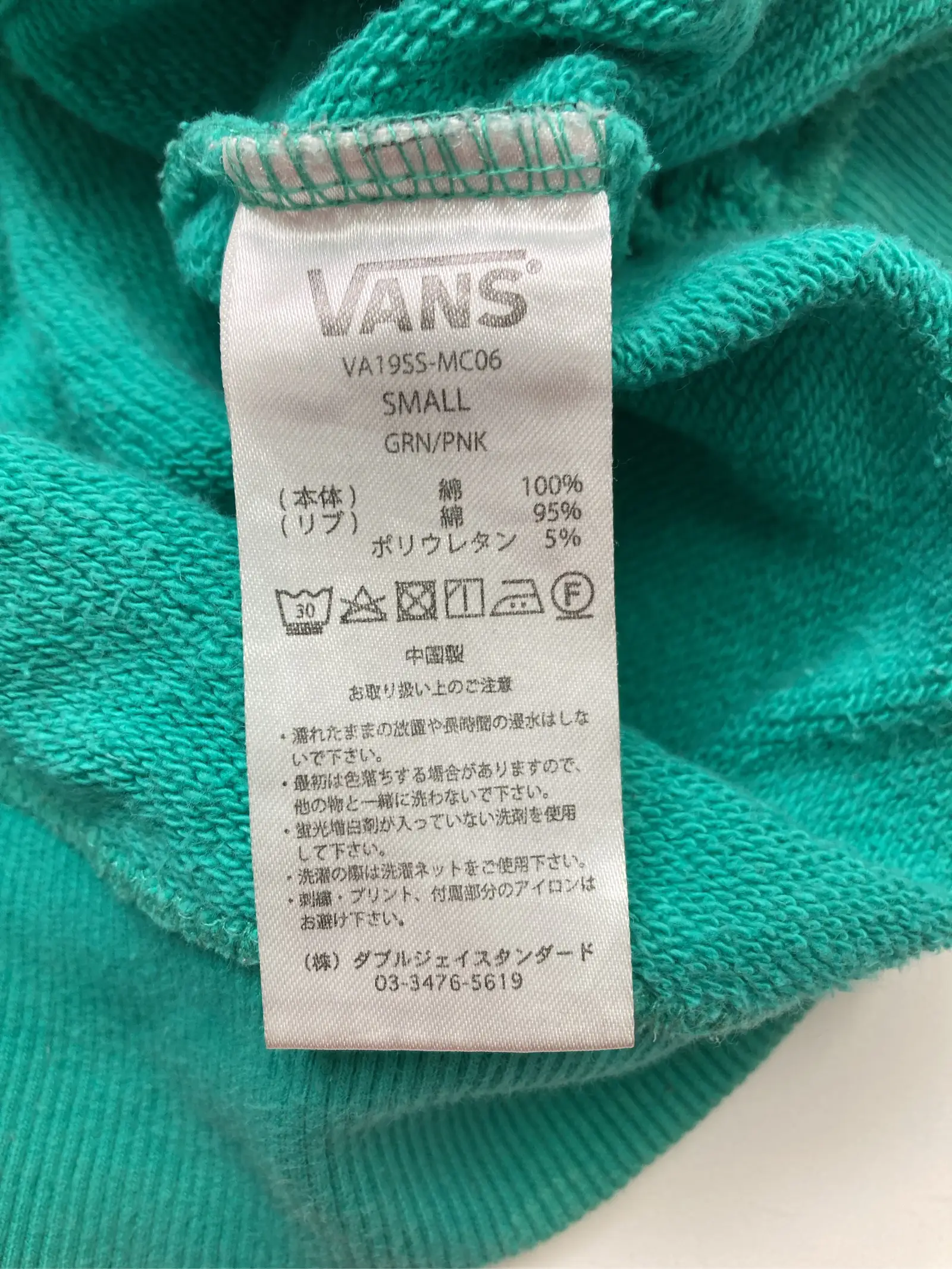 https://r2-worker.digdig.jp/product/7c142bba-8b28-4f74-8fb2-9f7f300a2b06/9937b0dc-5901-45c1-b026-c5b5bdf6c418