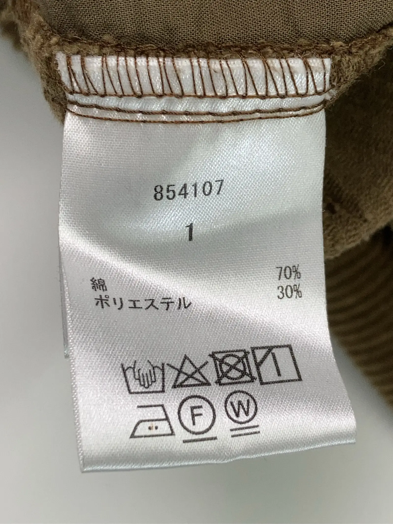 https://r2-worker.digdig.jp/product/7c14a47a-2c86-4e47-92ea-ba857c52489f/07c027f9-f374-4816-8408-586bfc3048ef