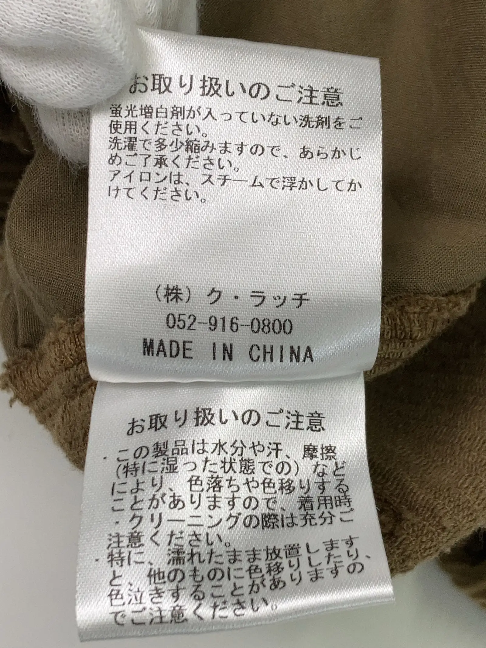 https://r2-worker.digdig.jp/product/7c14a47a-2c86-4e47-92ea-ba857c52489f/8ee63ef8-003a-4cbf-b1e2-ee6a38b5520a