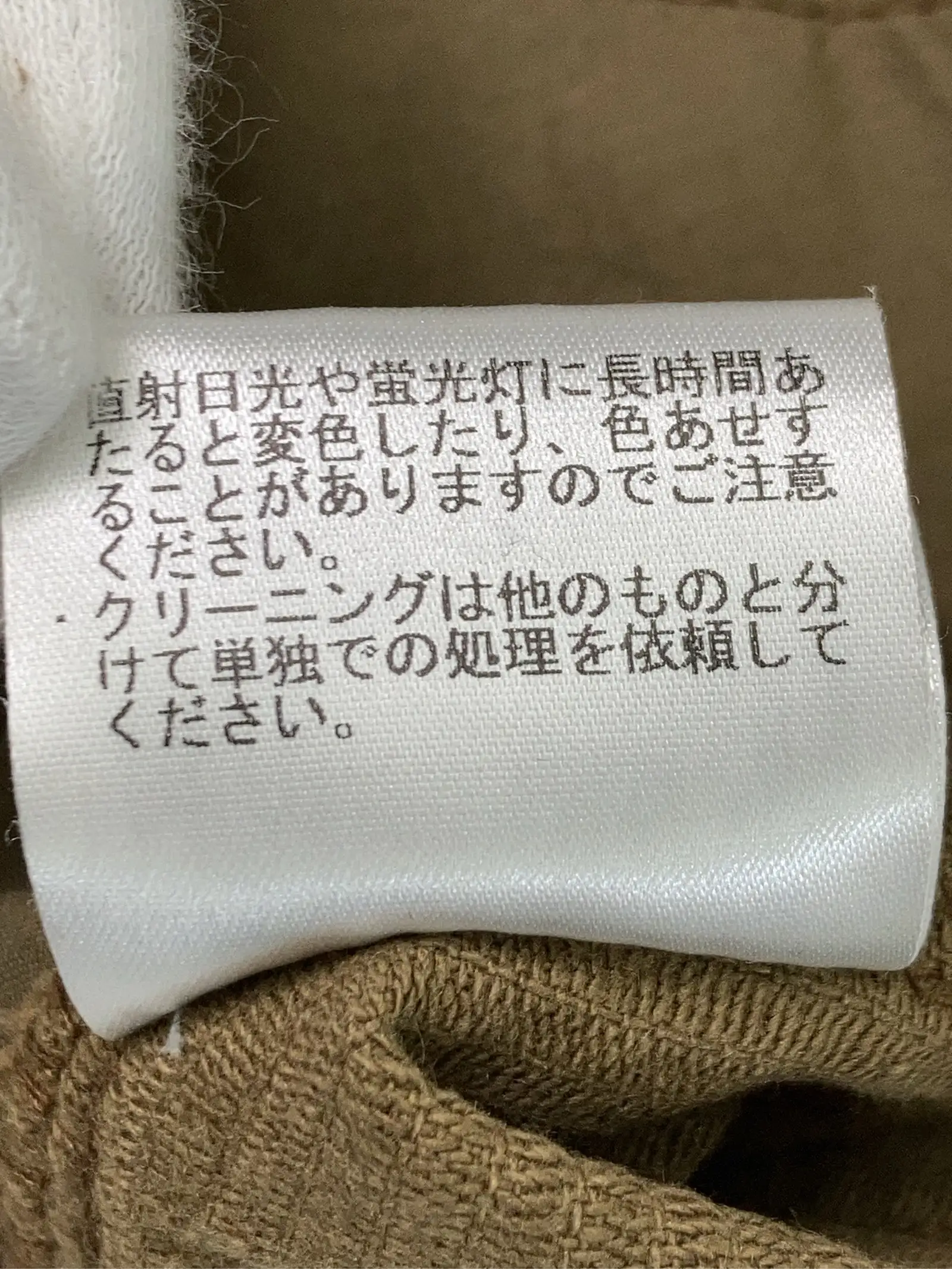https://r2-worker.digdig.jp/product/7c14a47a-2c86-4e47-92ea-ba857c52489f/ed517615-8dad-41c4-89e0-3b090a136d8c