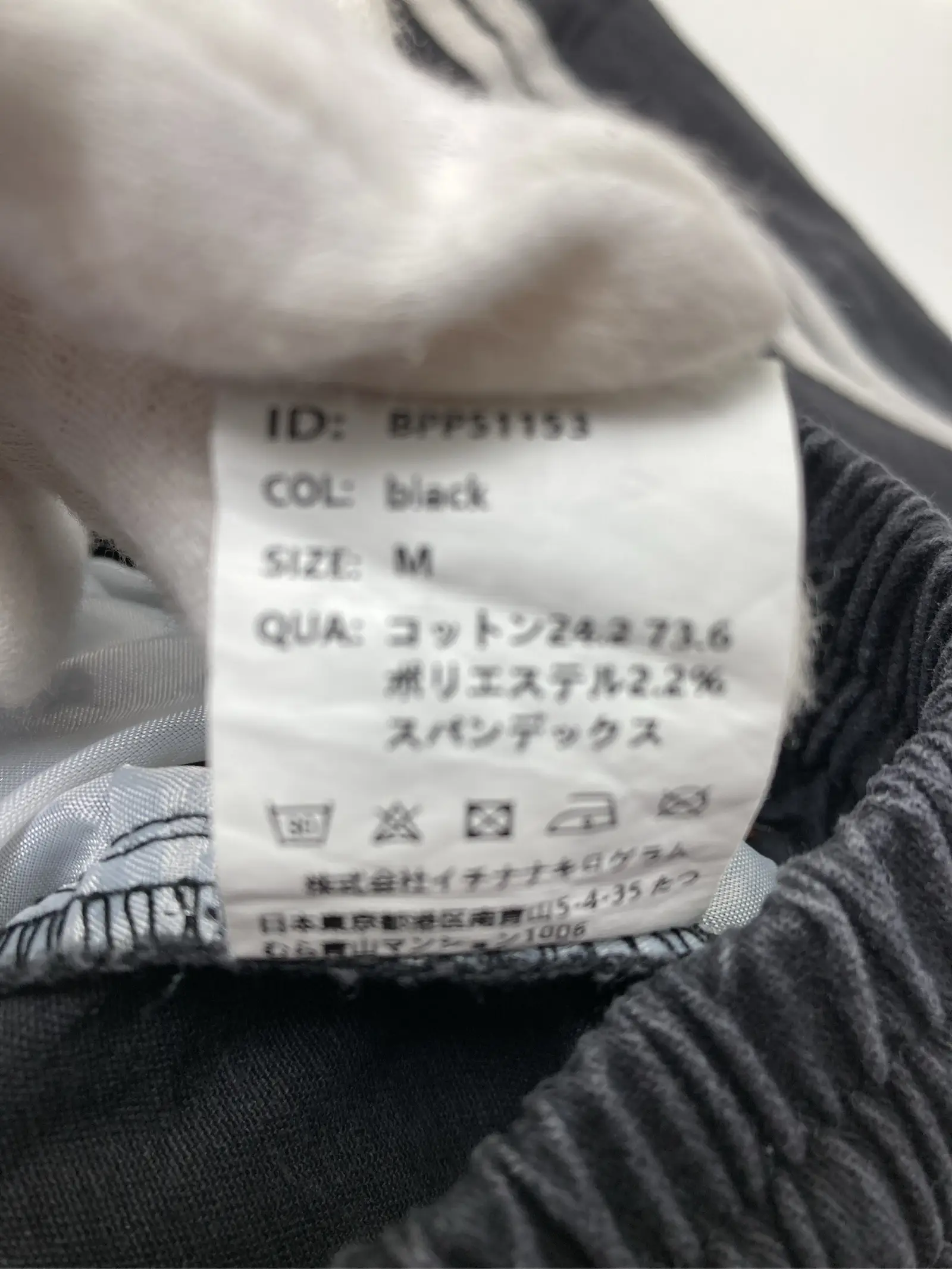 https://r2-worker.digdig.jp/product/7c14bd78-ef8e-4f9d-b5ae-9c95df684bf7/2a1167b9-5829-4f18-afc3-49707fc4d117