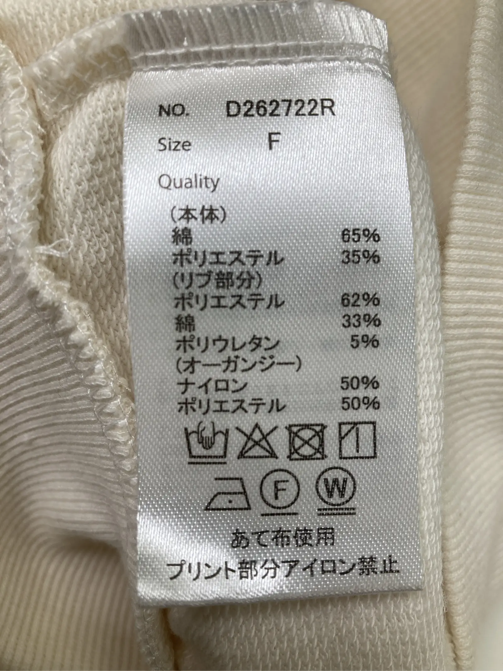 https://r2-worker.digdig.jp/product/7c153695-5b6d-4ad5-9d45-6ec6783f0132/a2d5a1b6-9373-4089-8772-20840ae5b2a3