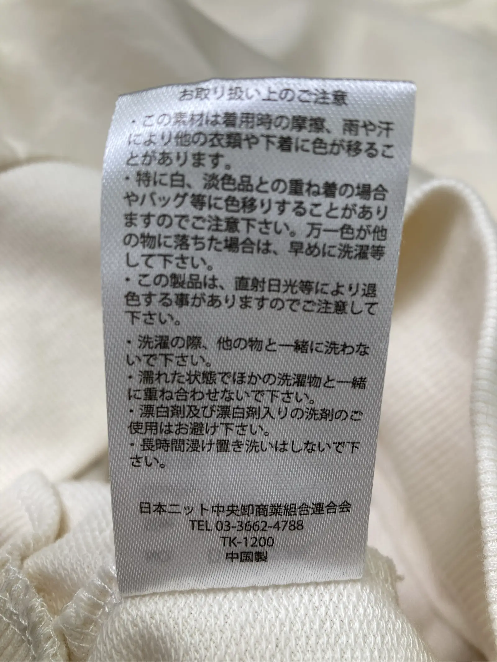 https://r2-worker.digdig.jp/product/7c153695-5b6d-4ad5-9d45-6ec6783f0132/f114d167-fcc2-489a-ae28-4dea5d83e4f5