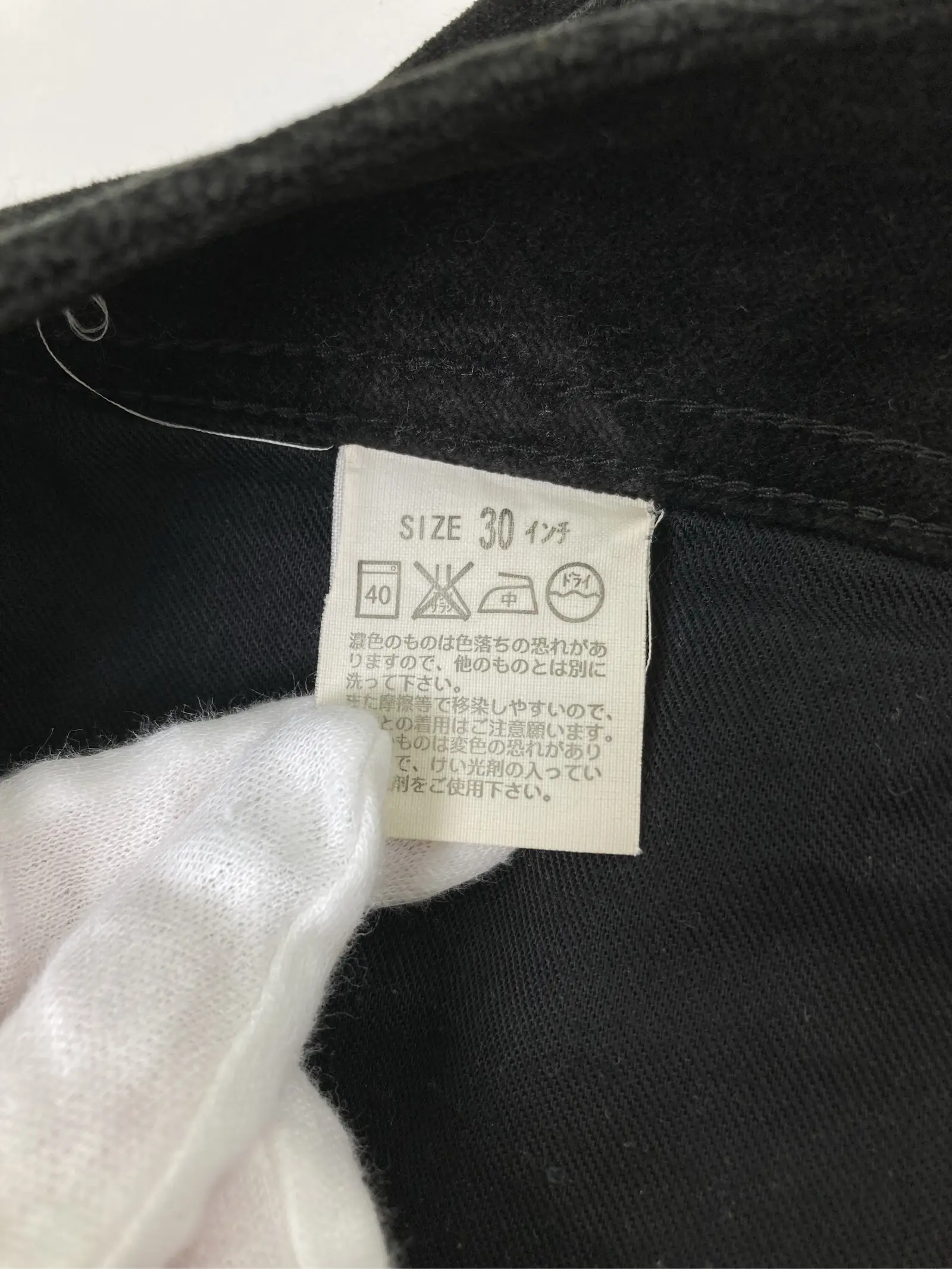 https://r2-worker.digdig.jp/product/7c1583ee-96a9-42fa-99cf-f2ed5956171b/e3c8ae92-918a-43cc-a195-7ef75472002a