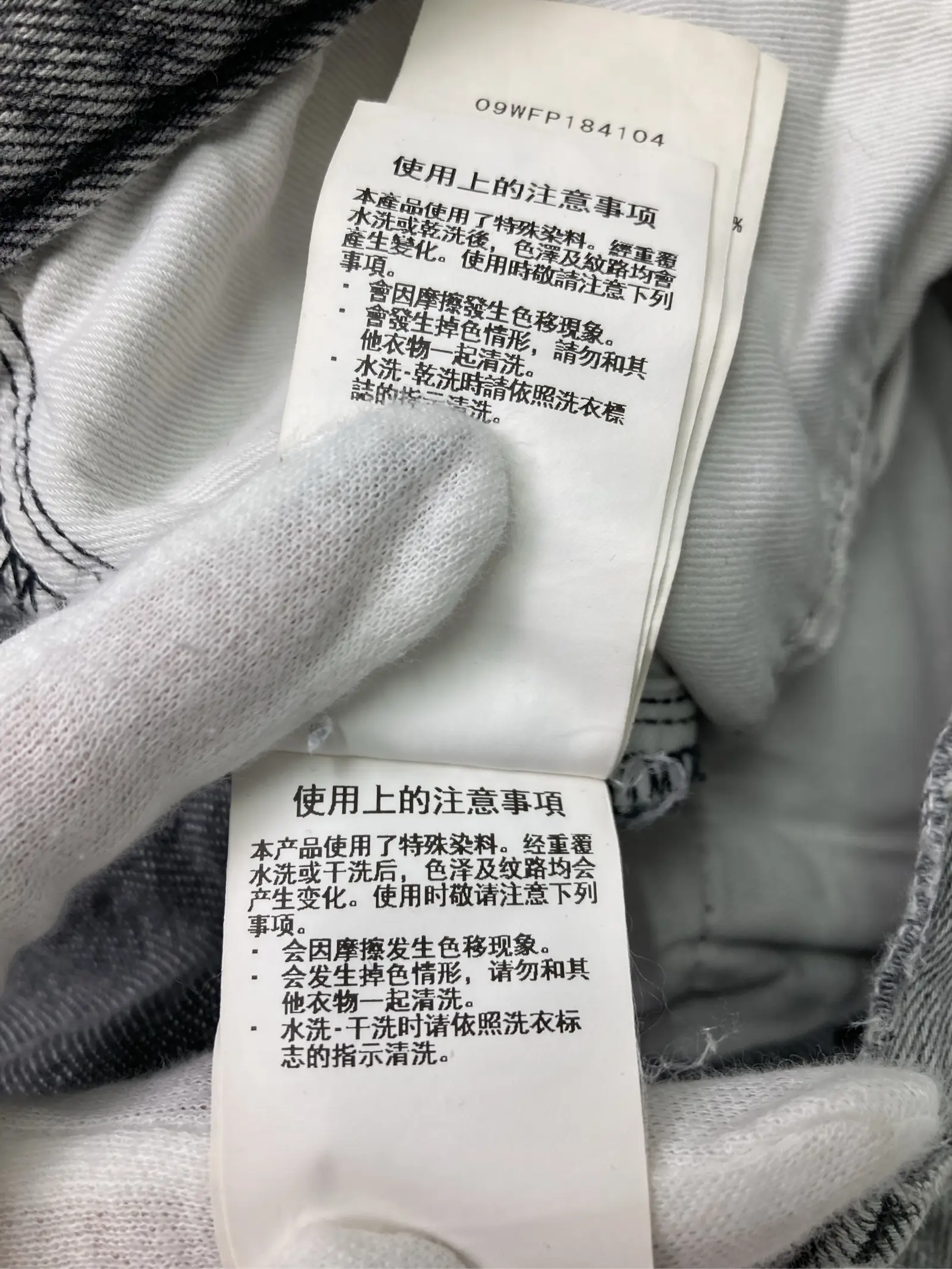 https://r2-worker.digdig.jp/product/7c15d294-77ed-493f-bb9f-721a9465e642/002b3fd5-cc11-4463-8118-67ee286ed506