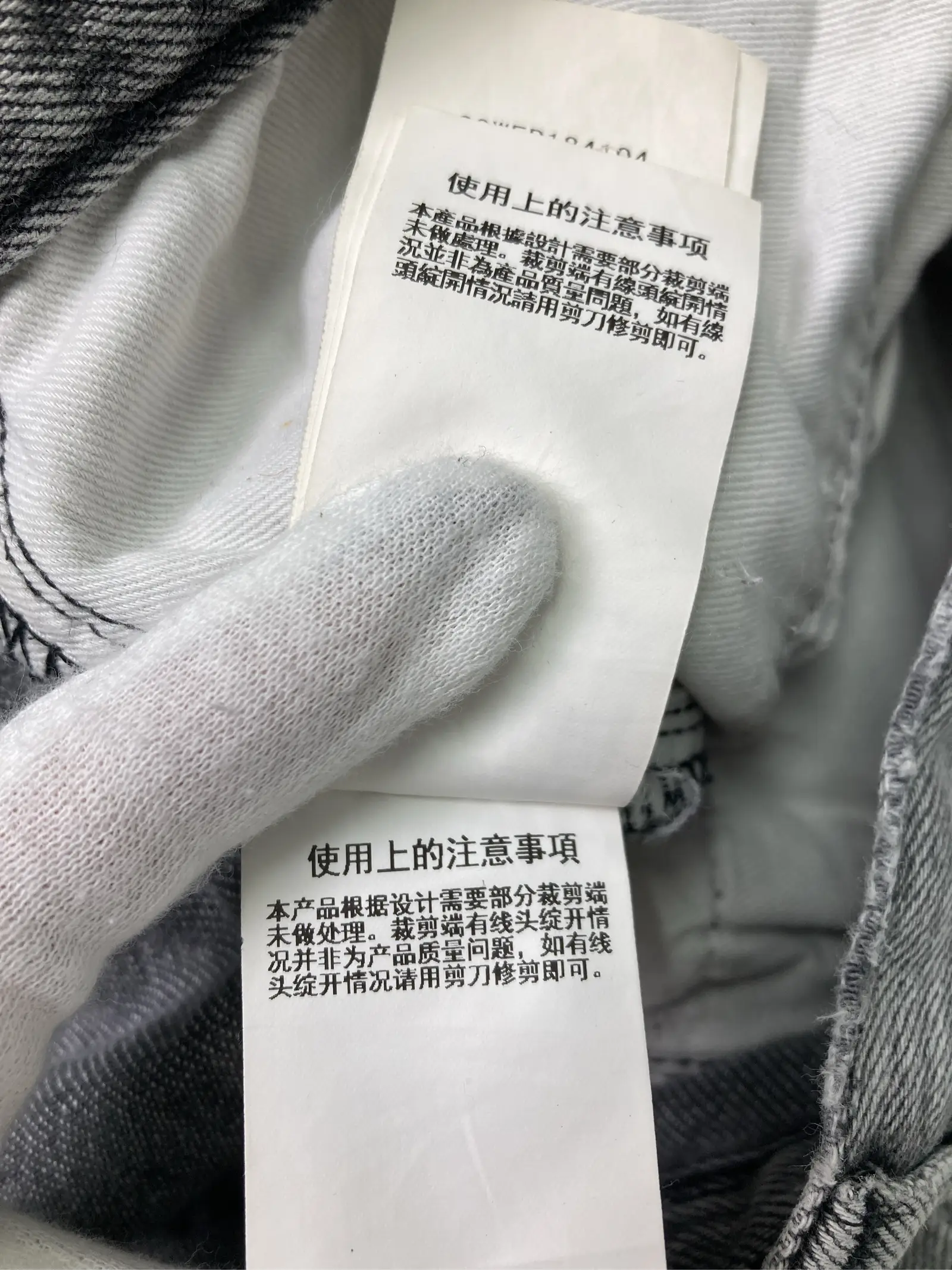 https://r2-worker.digdig.jp/product/7c15d294-77ed-493f-bb9f-721a9465e642/0b5309c1-cf28-4359-9ab2-c402e6dc45bb