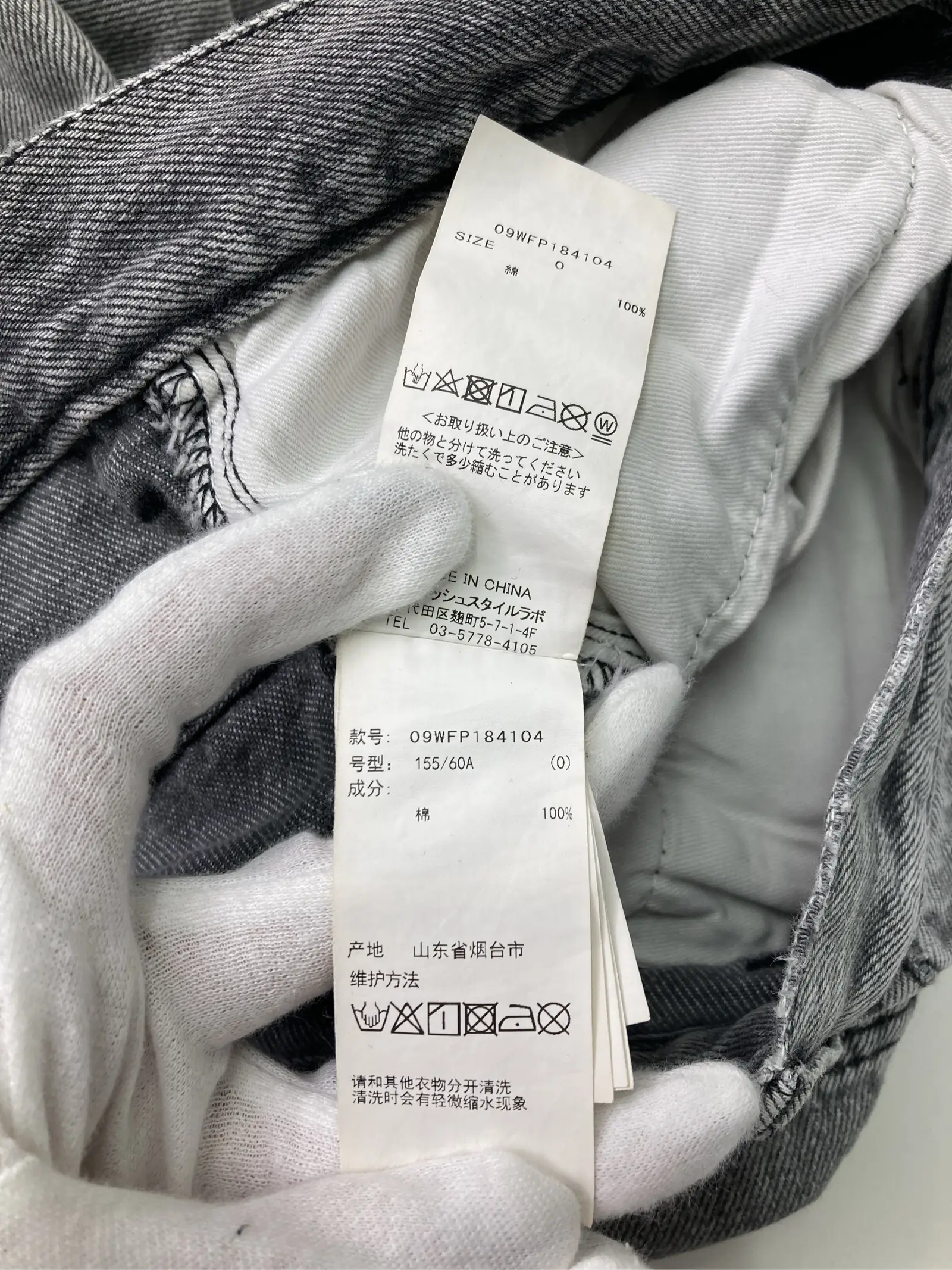 https://r2-worker.digdig.jp/product/7c15d294-77ed-493f-bb9f-721a9465e642/34bbfe2e-c401-496e-9140-a71cfd703780