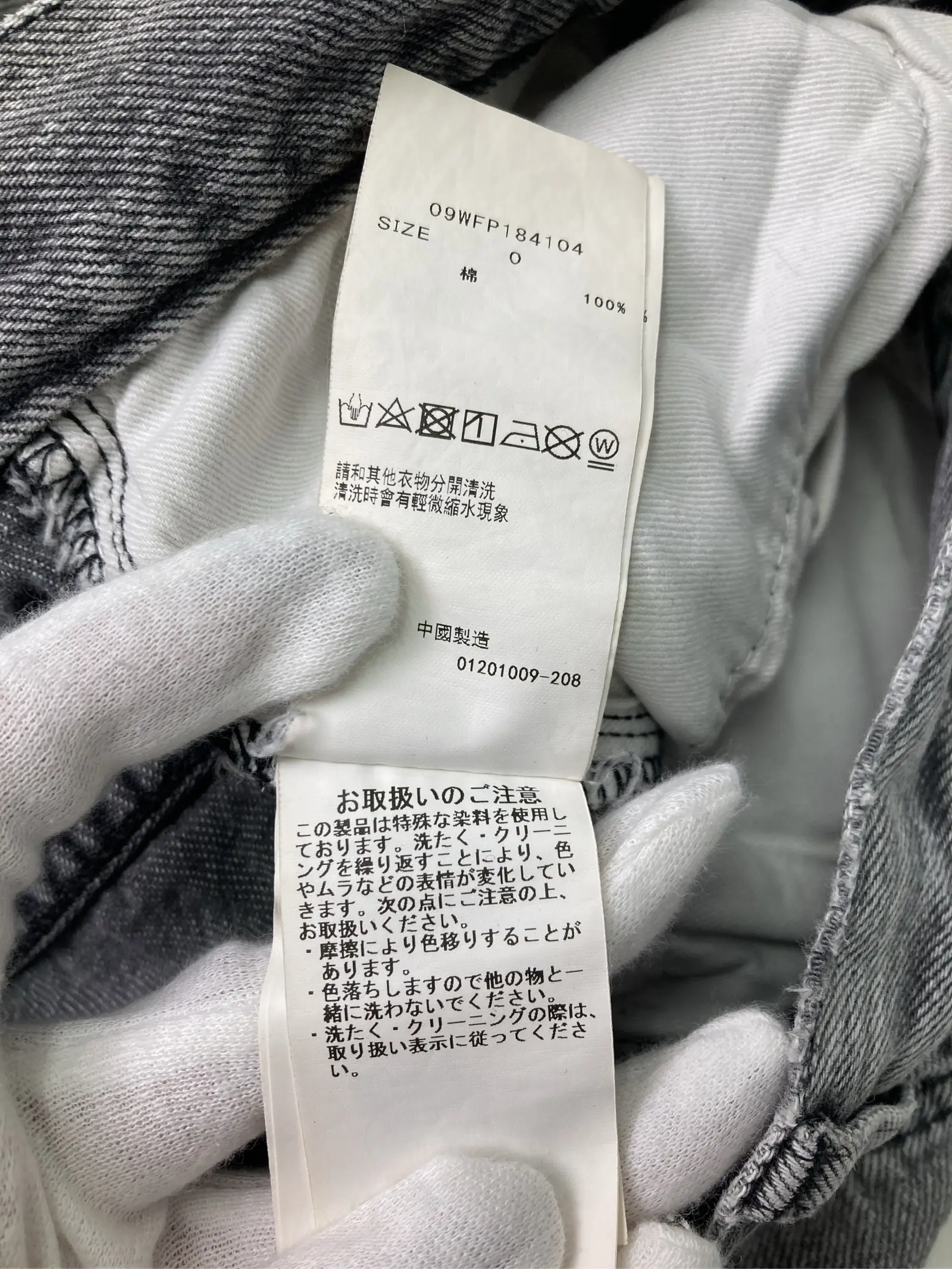 https://r2-worker.digdig.jp/product/7c15d294-77ed-493f-bb9f-721a9465e642/37aabd5e-b21f-4e39-9cce-6c1dff86fc7a