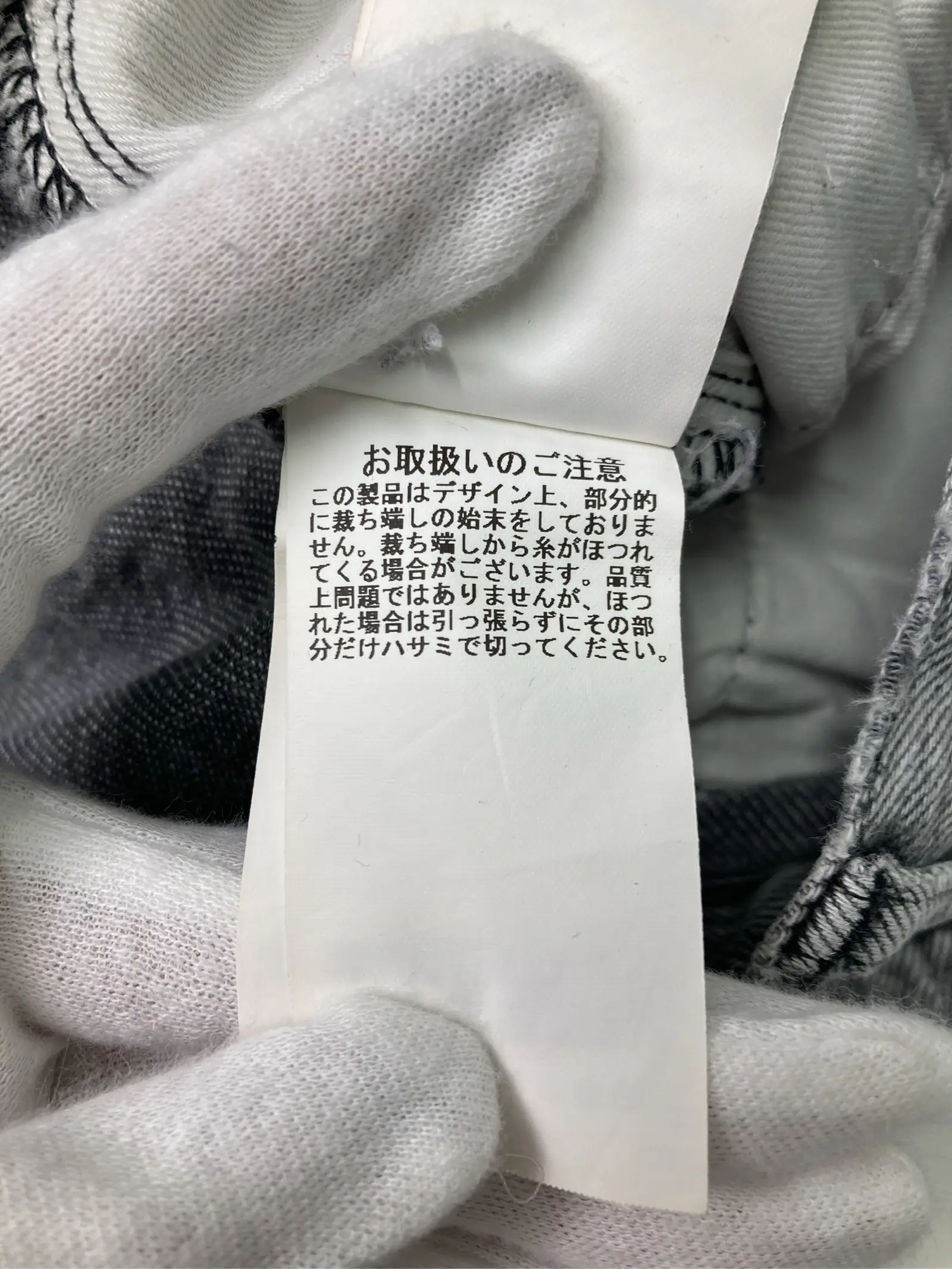 https://r2-worker.digdig.jp/product/7c15d294-77ed-493f-bb9f-721a9465e642/8771c084-acd3-49d5-8a81-576a28586dd8