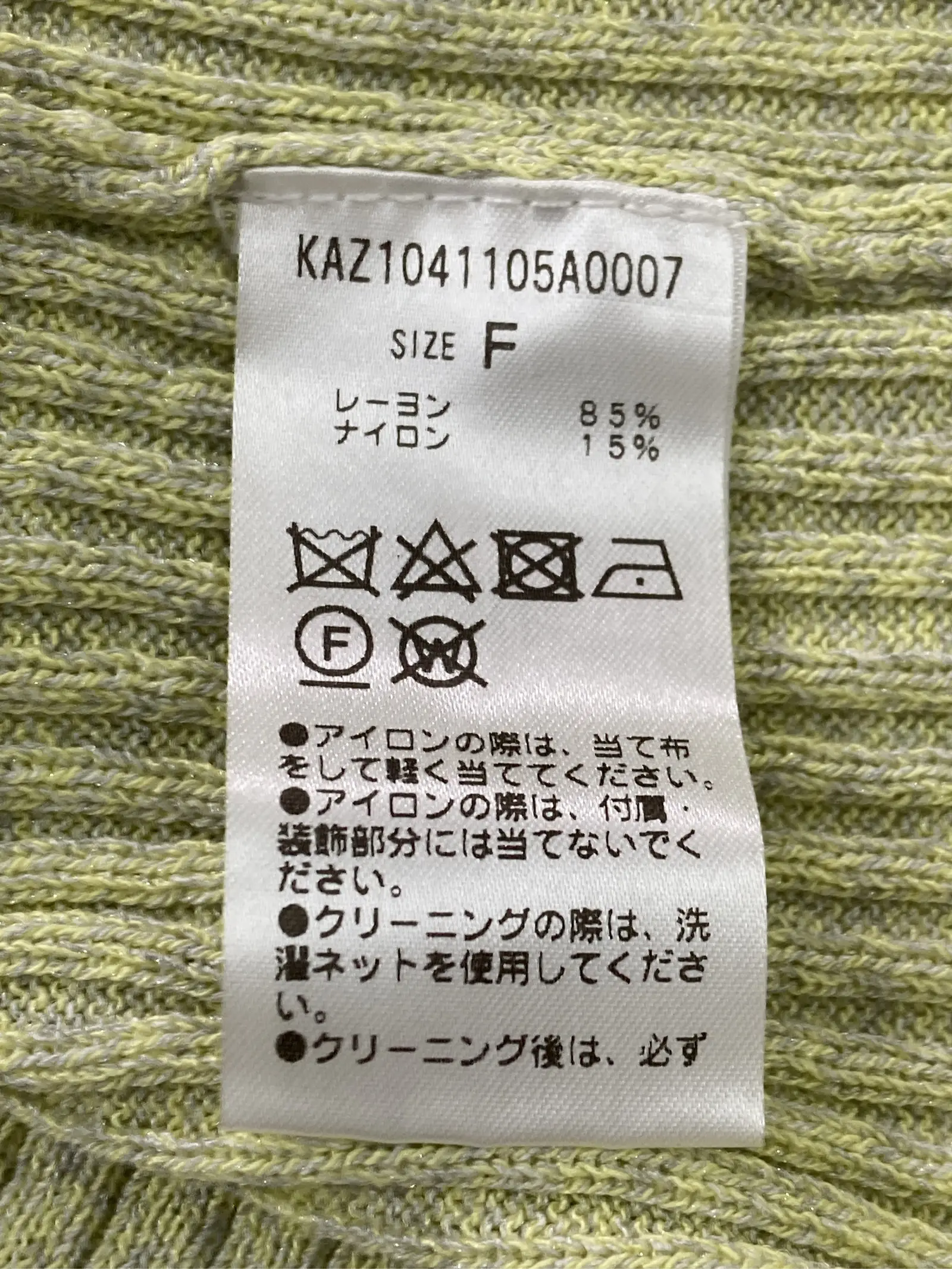 https://r2-worker.digdig.jp/product/7c18a0b2-9837-45b9-8539-bda595e35c82/d173fe43-159f-4d26-bb85-dfe0132d21a1